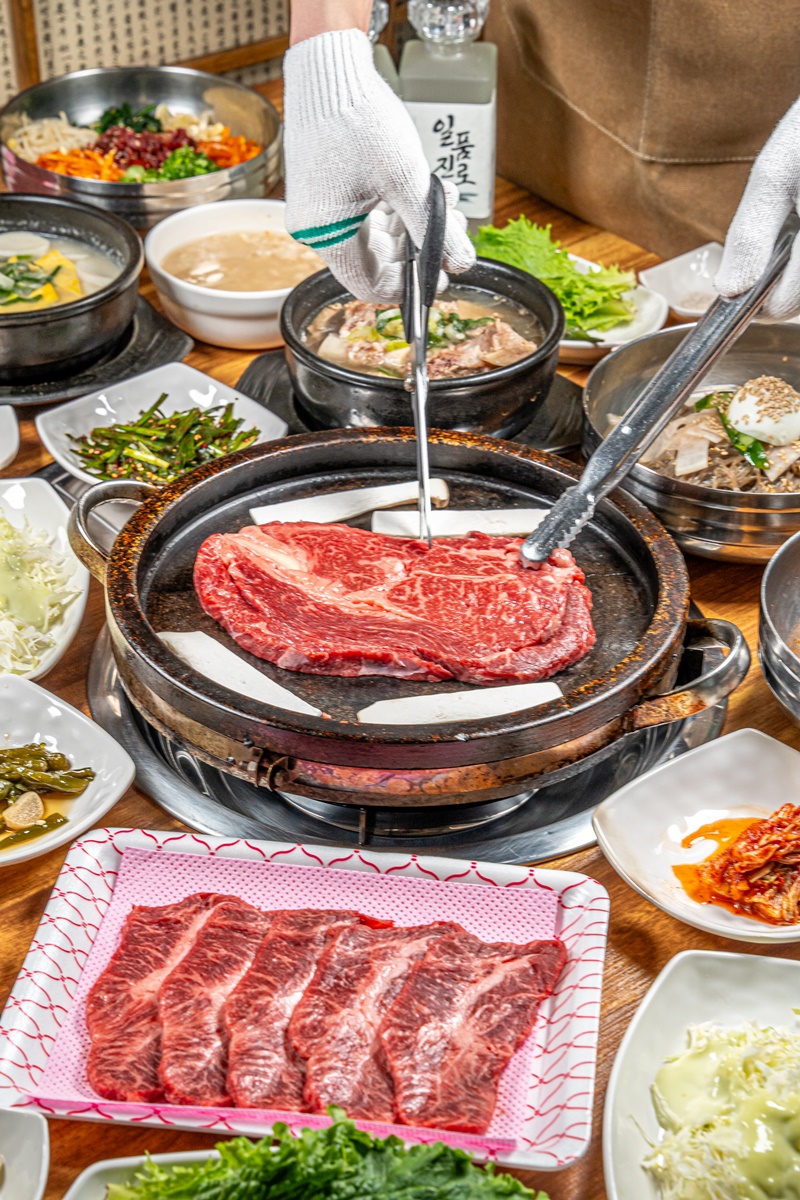 소통한우