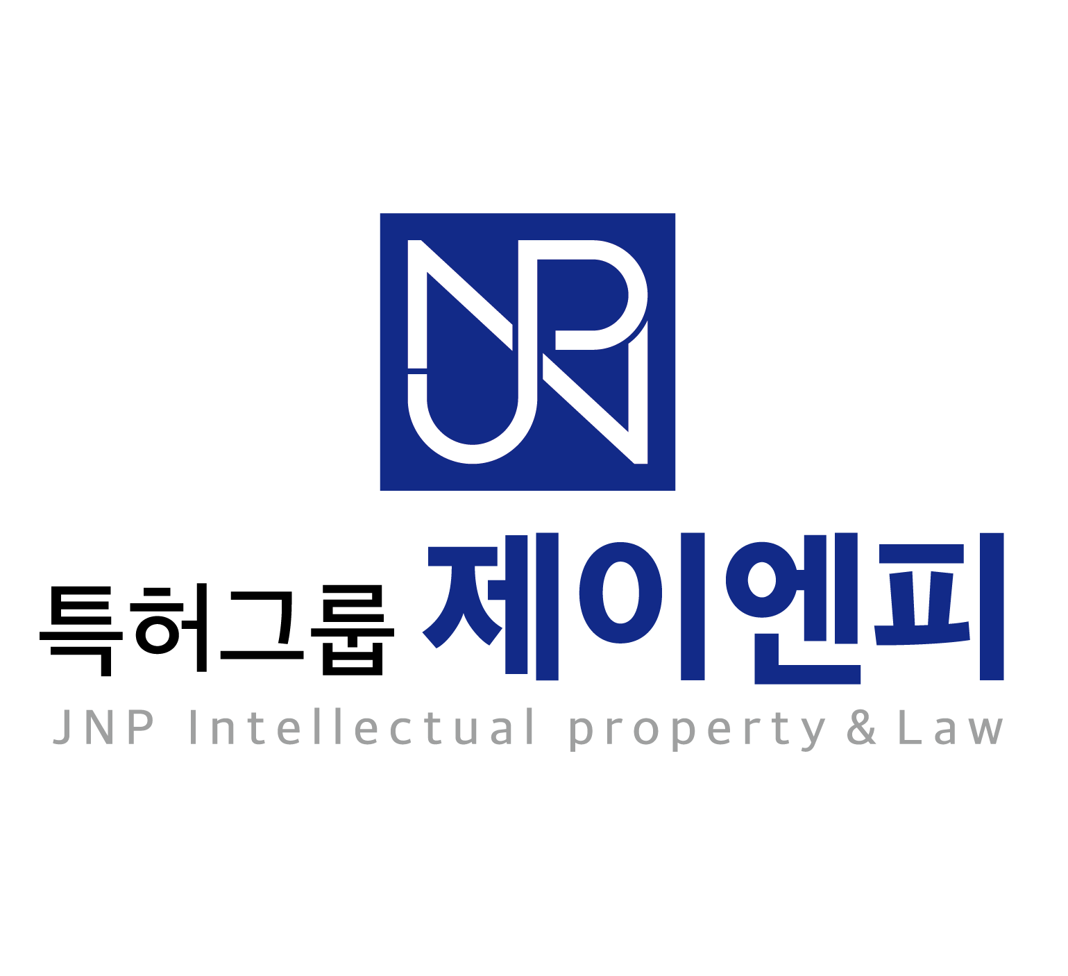 특허그룹 제이엔피