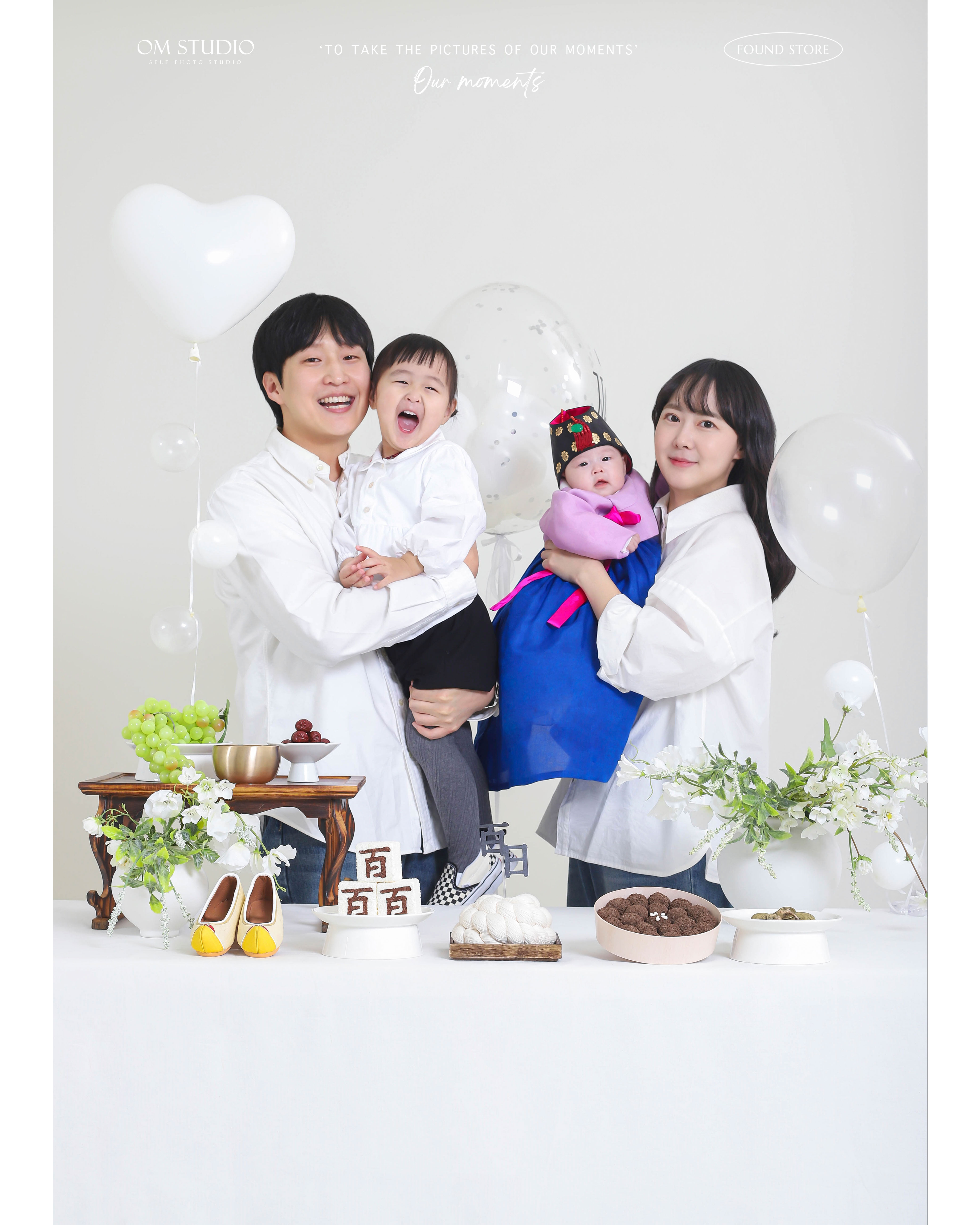 오엠스튜디오 대표 이미지