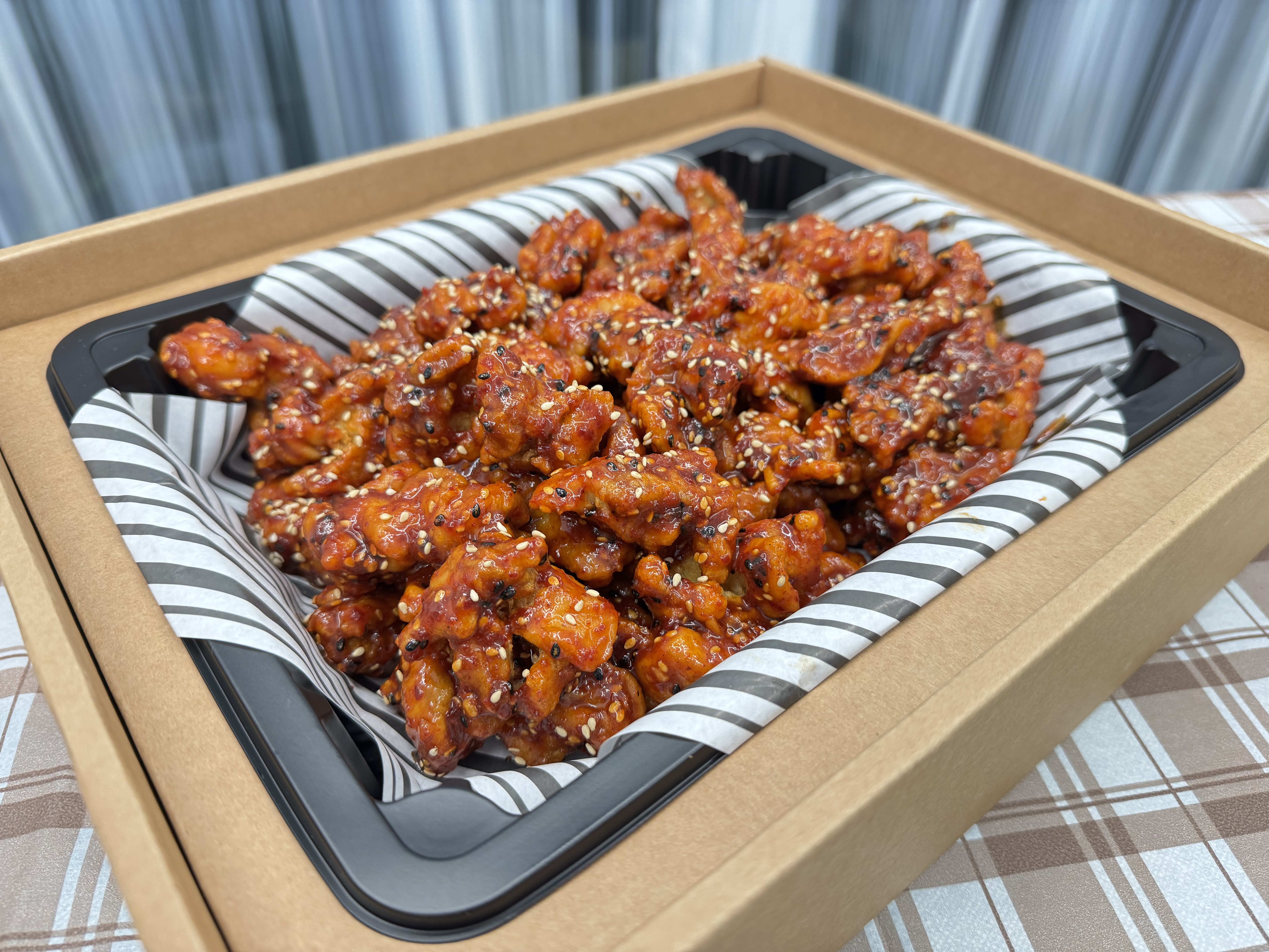 키친더이엘