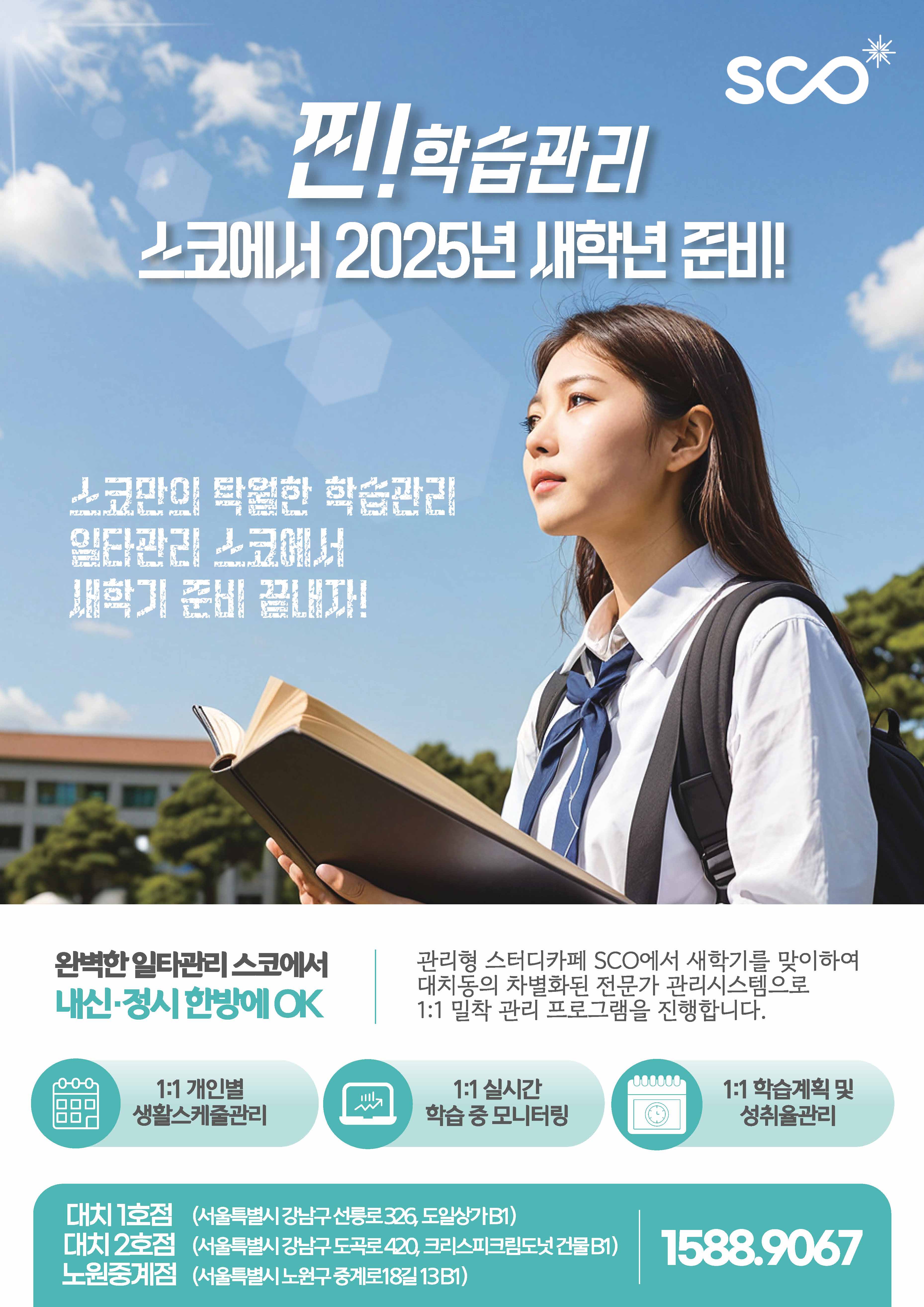 업체사진