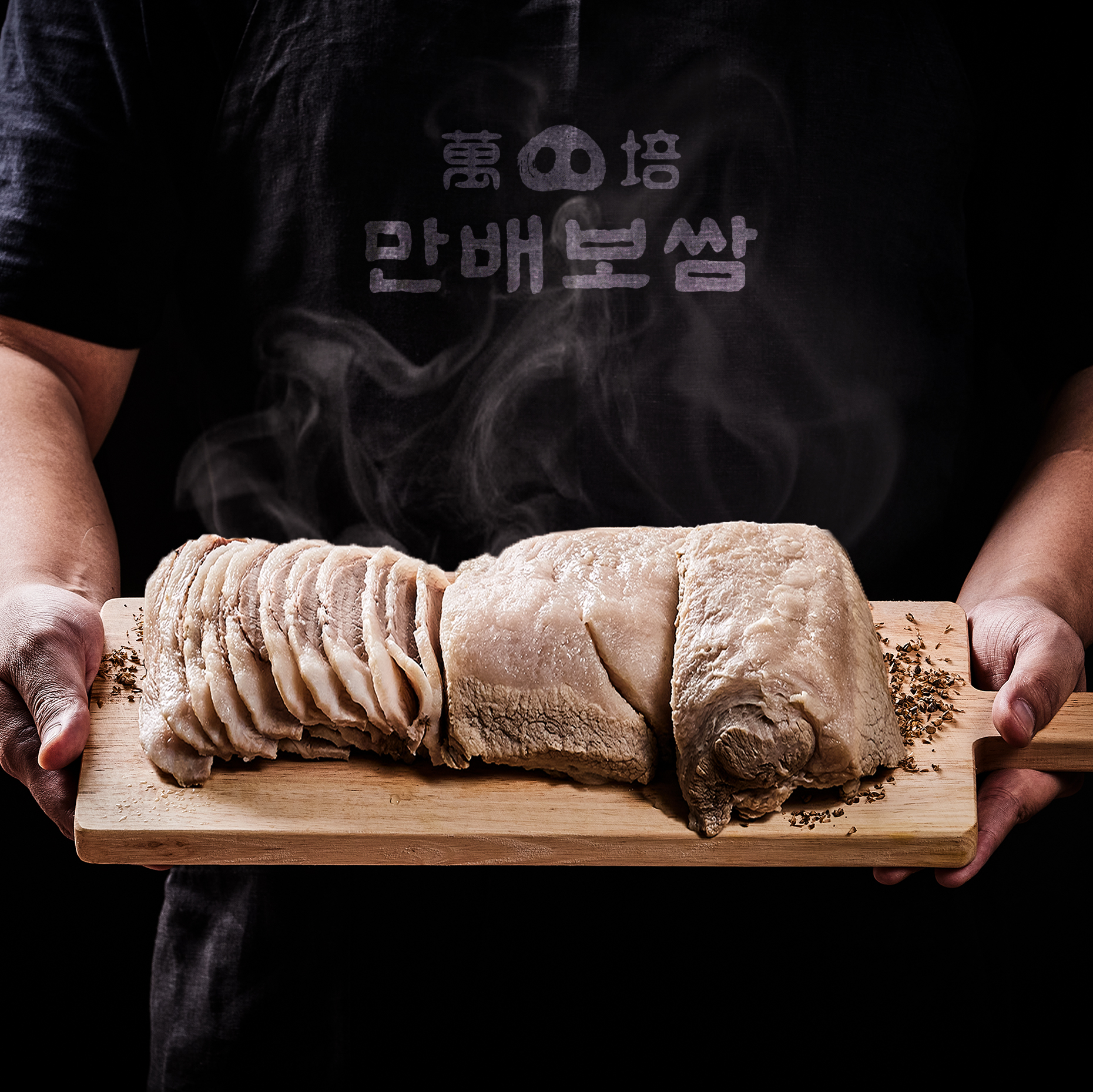 박만배아리랑보쌈 부천중동점 대표 이미지