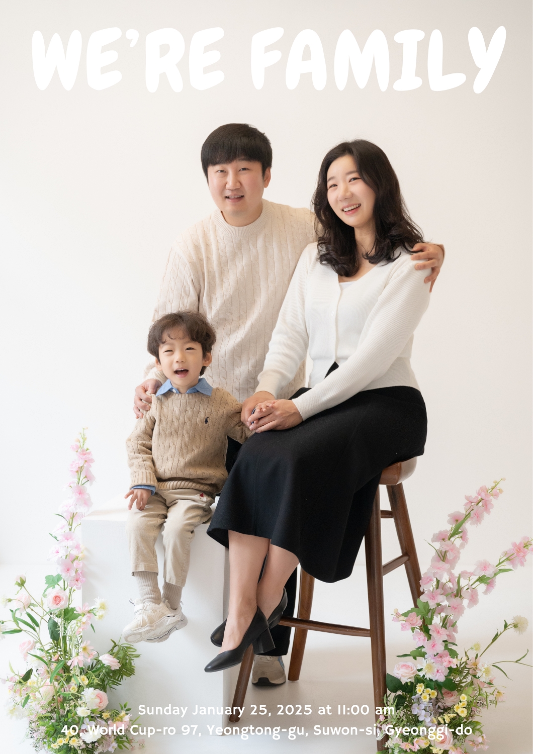 더 렐스튜디오