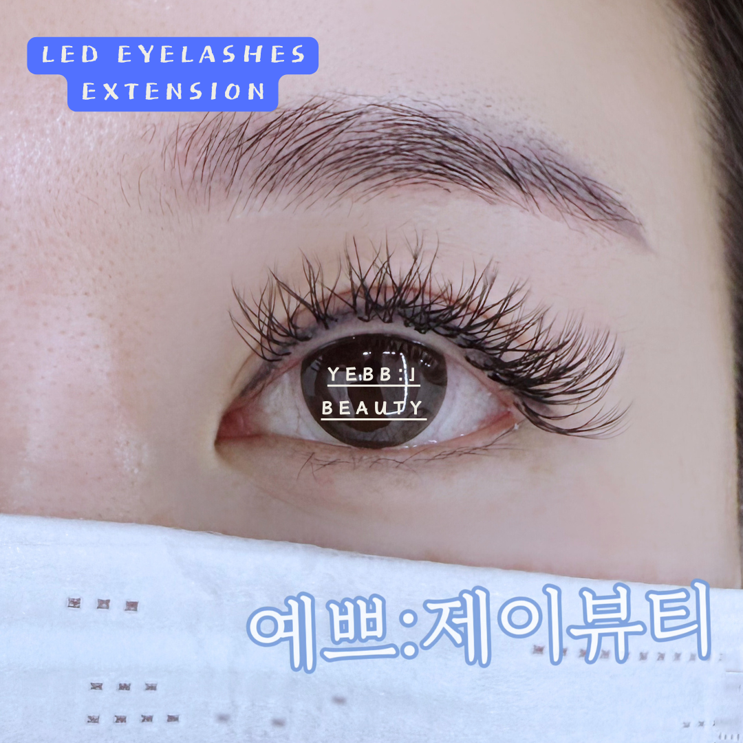 예쁘제이뷰티