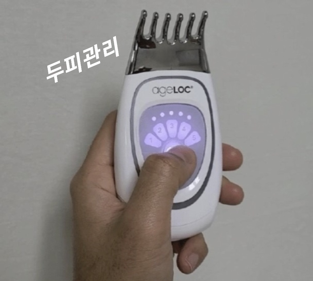 뉴스킨동안피부샵