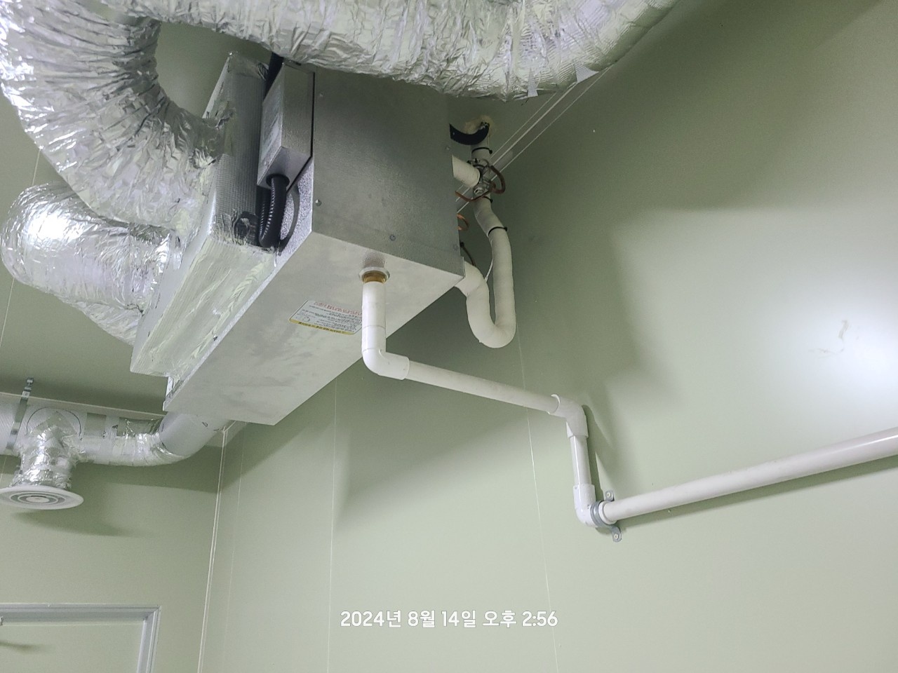 신세계냉동시스템
