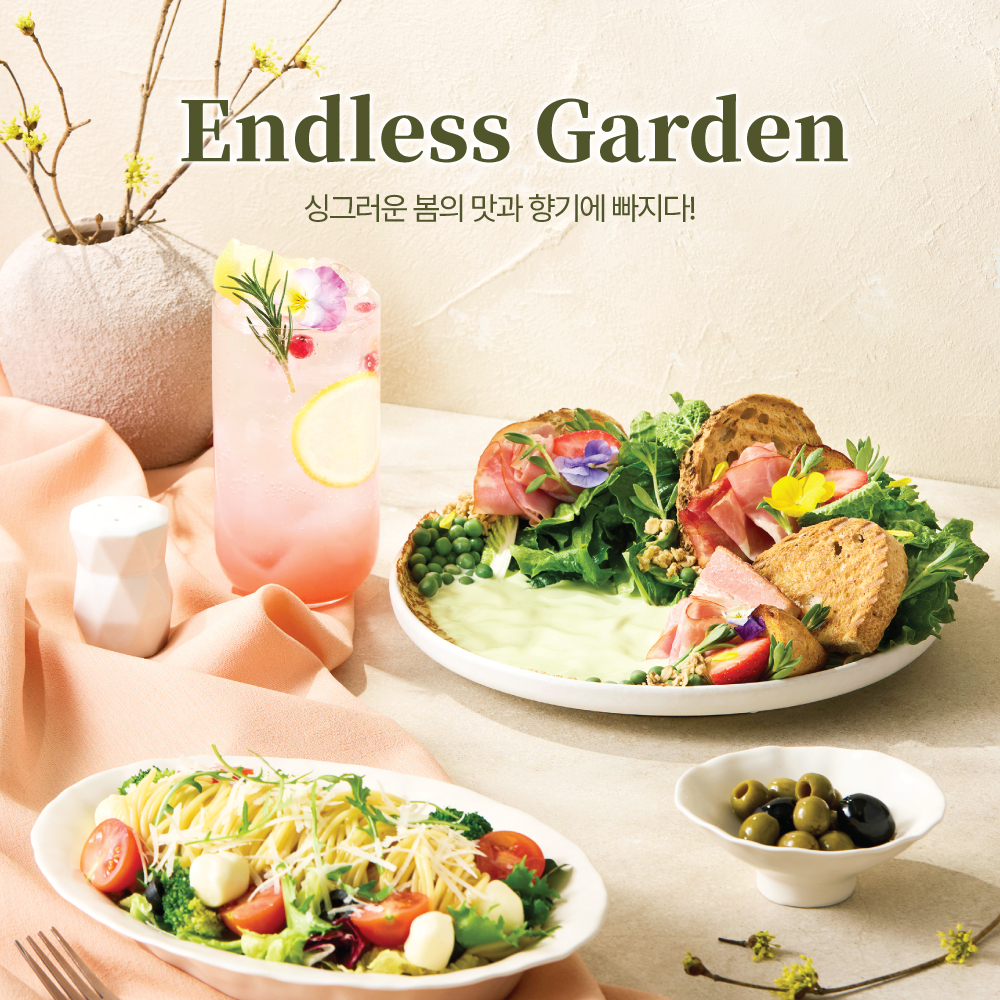 브런치빈 파주점 설명사진