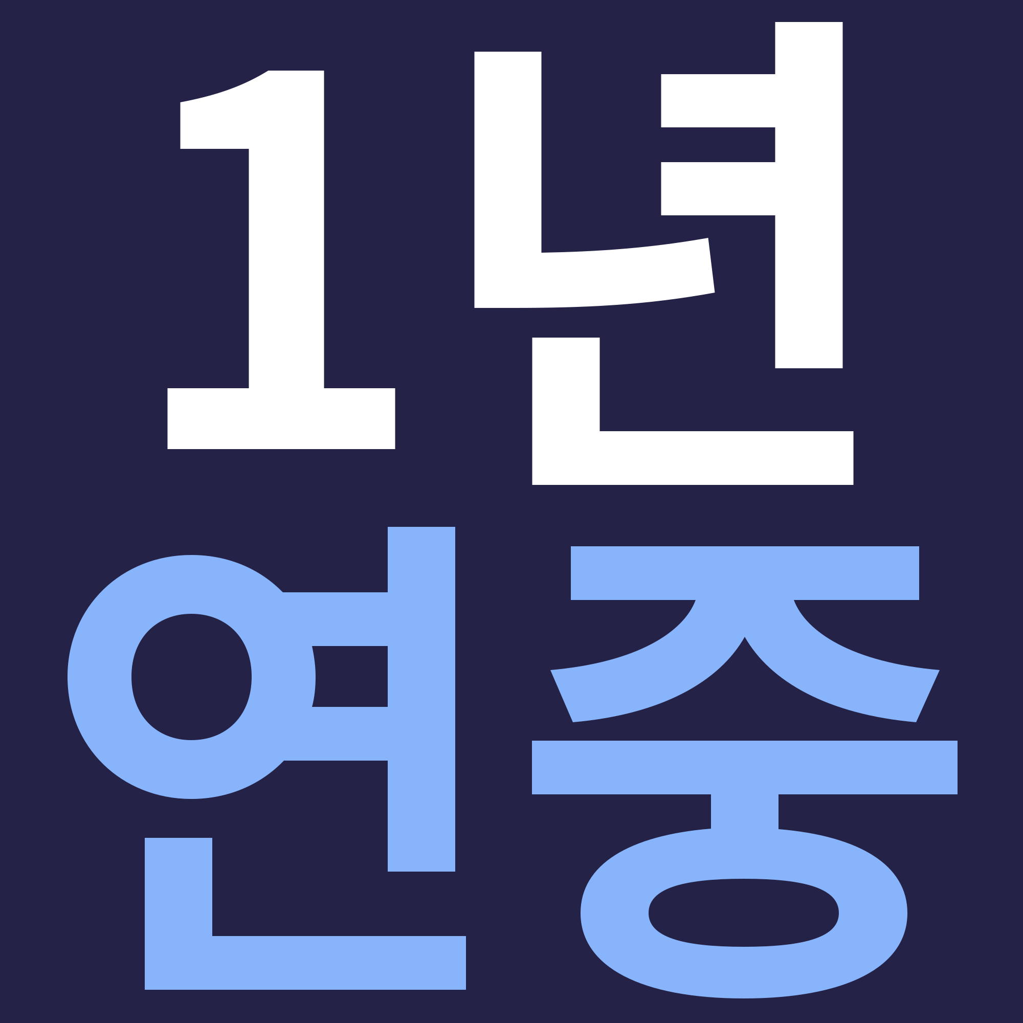 마이페이먼츠