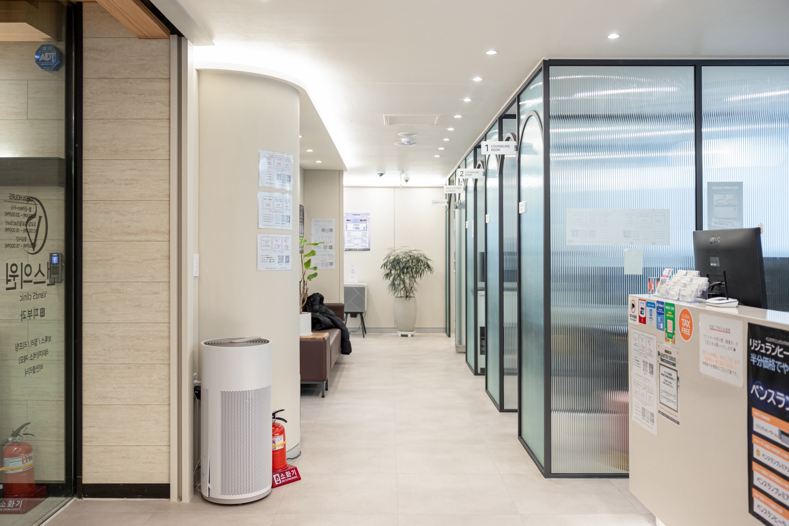 명동2호점 밴스의원 대표 이미지