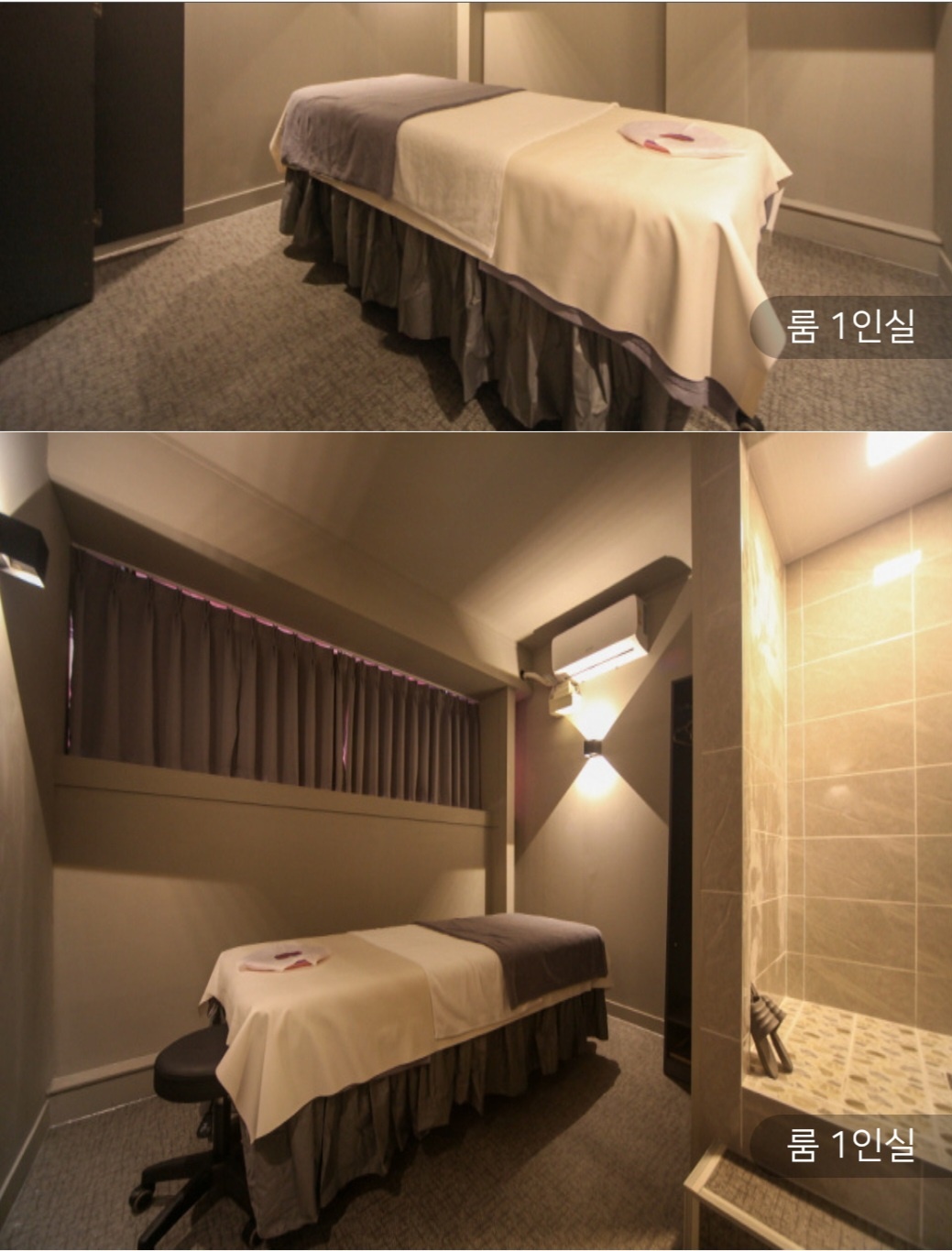 다온마사지 photo 2