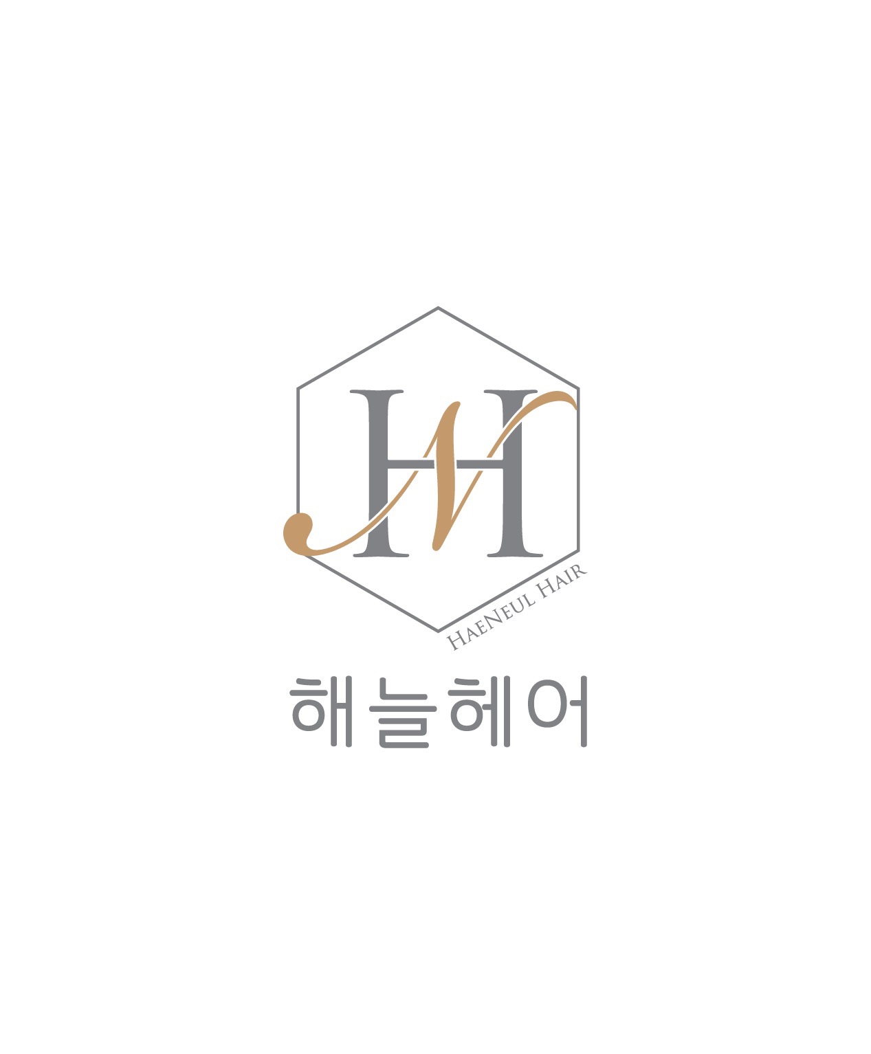 해늘헤어
