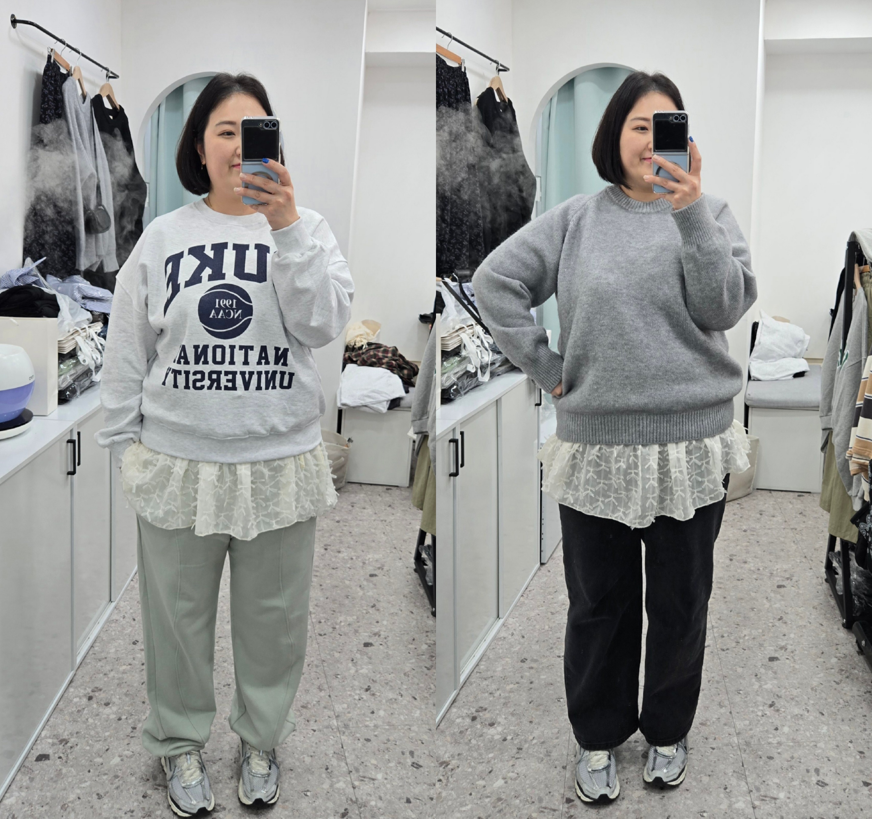 빅쁨