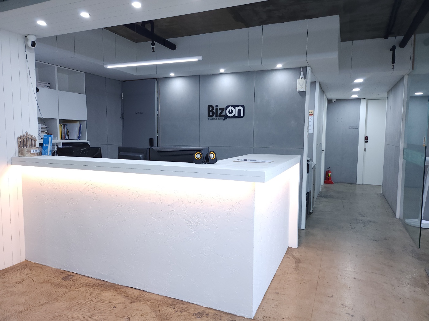 비즈온 논현센터 대표 이미지