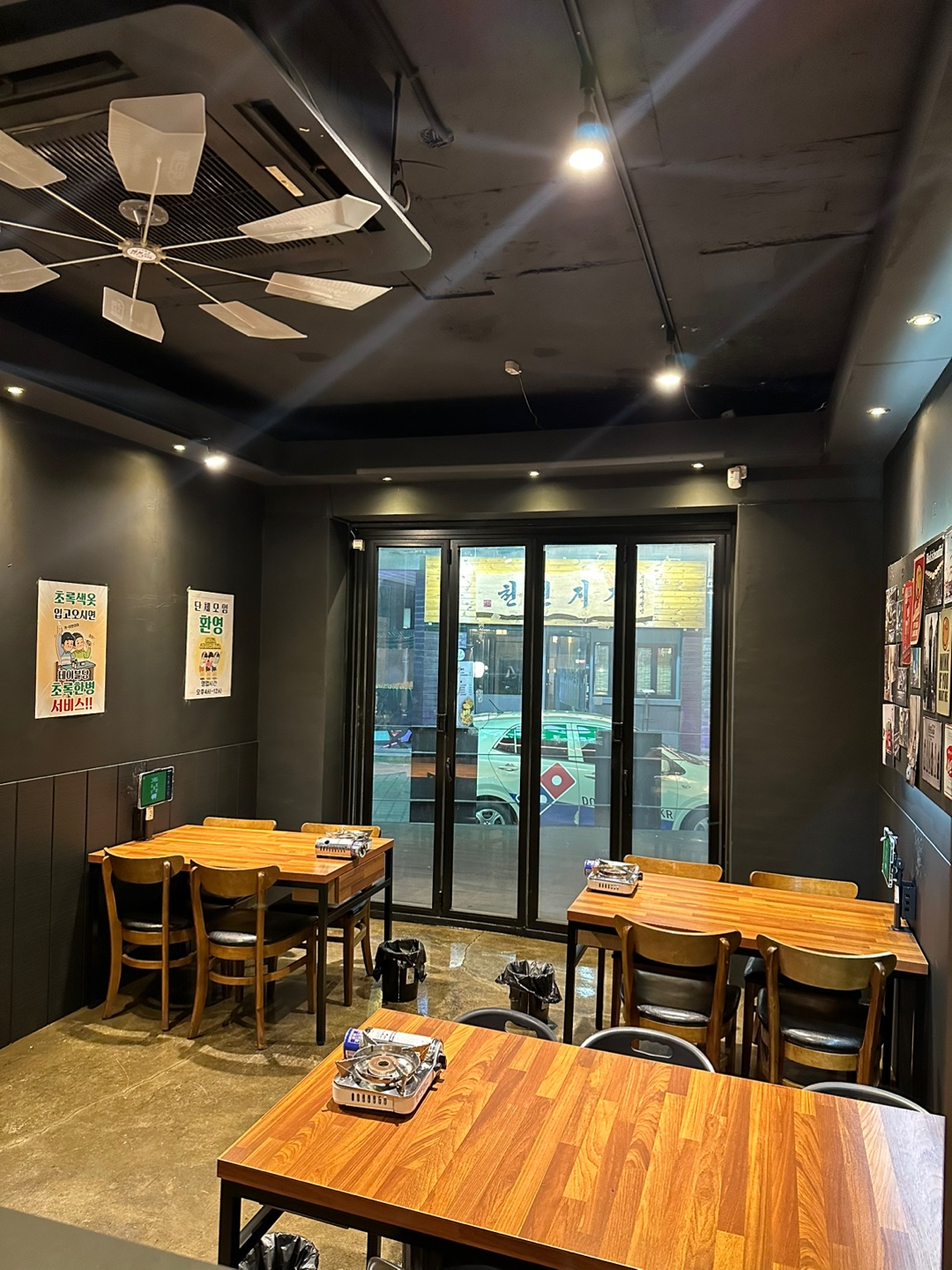 그래도 족발보쌈 상인점