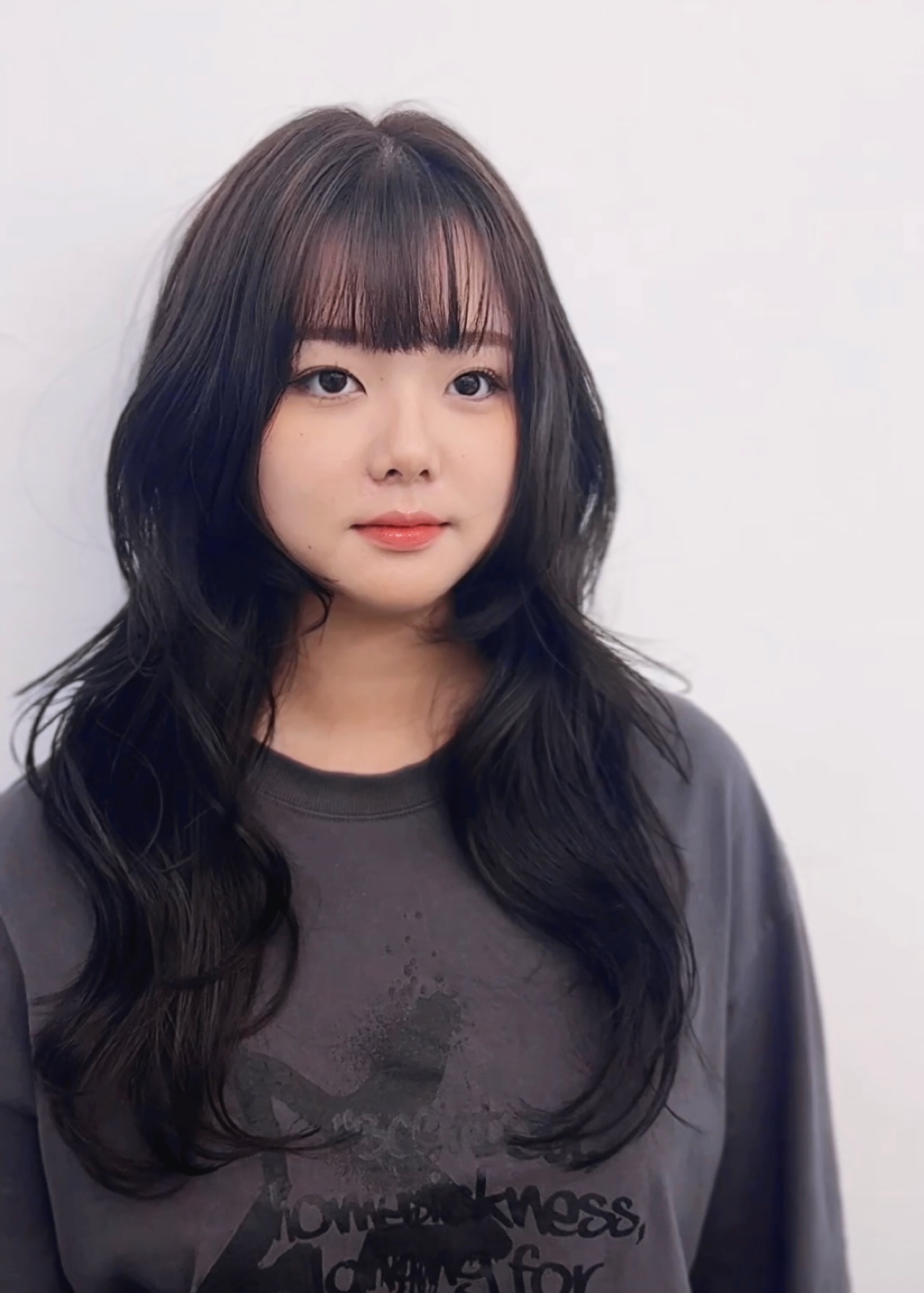 헤어움