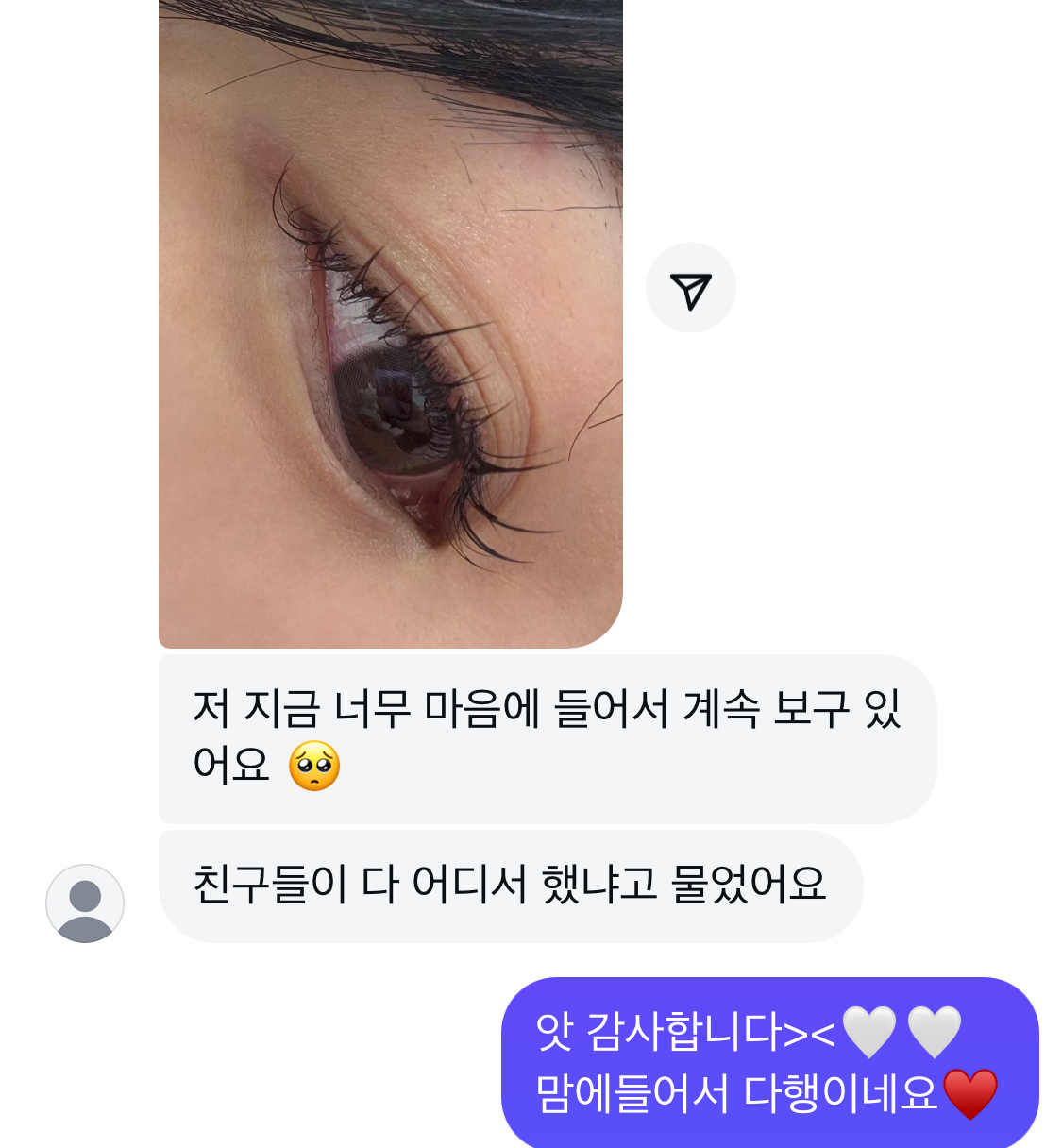 디브로우