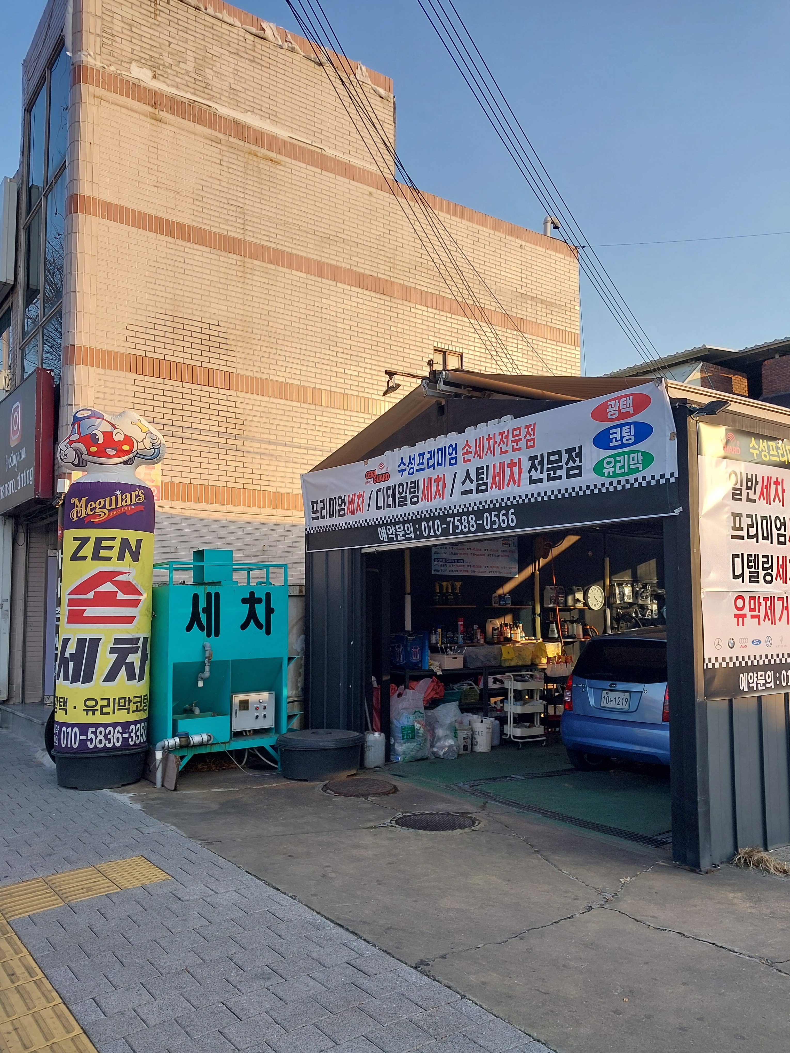 ZEN 모터스