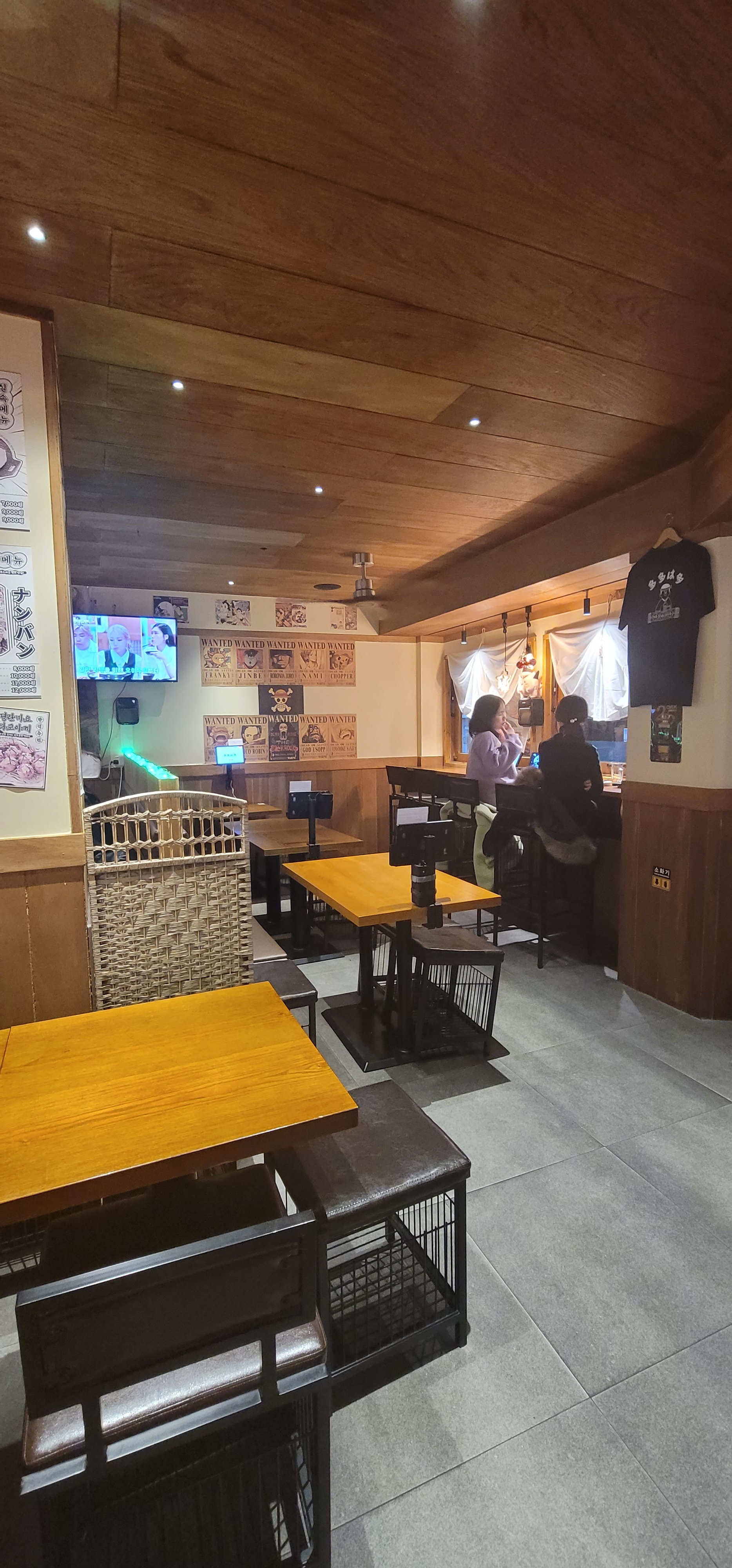 다다하다 부산광안점