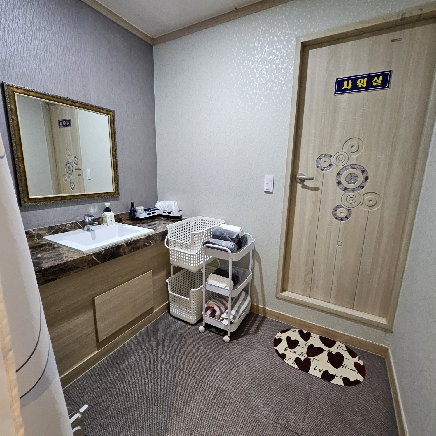 VIP마사지 photo 6