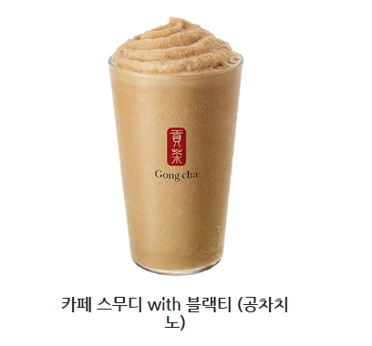 공차수원아주대