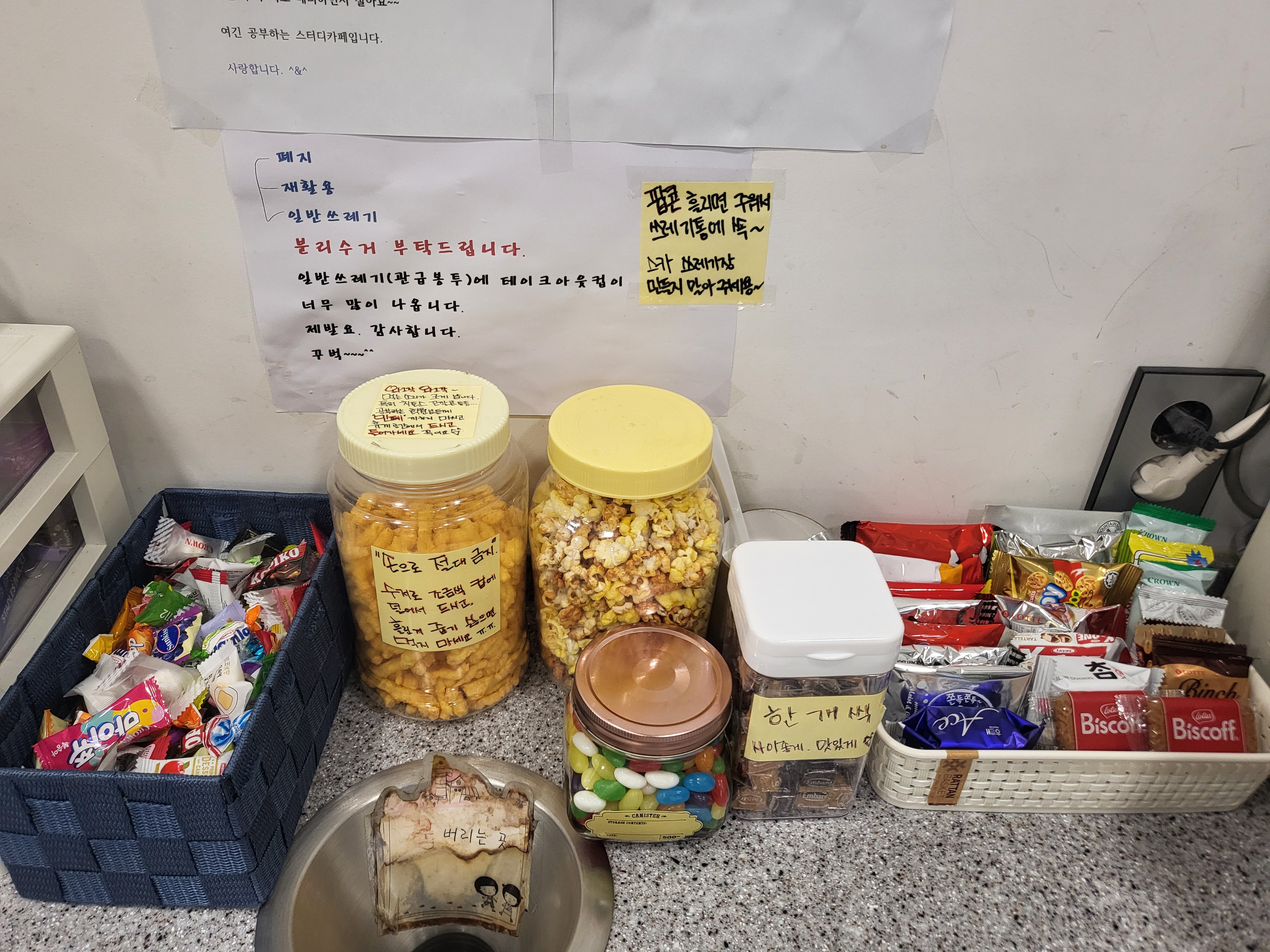 업체사진