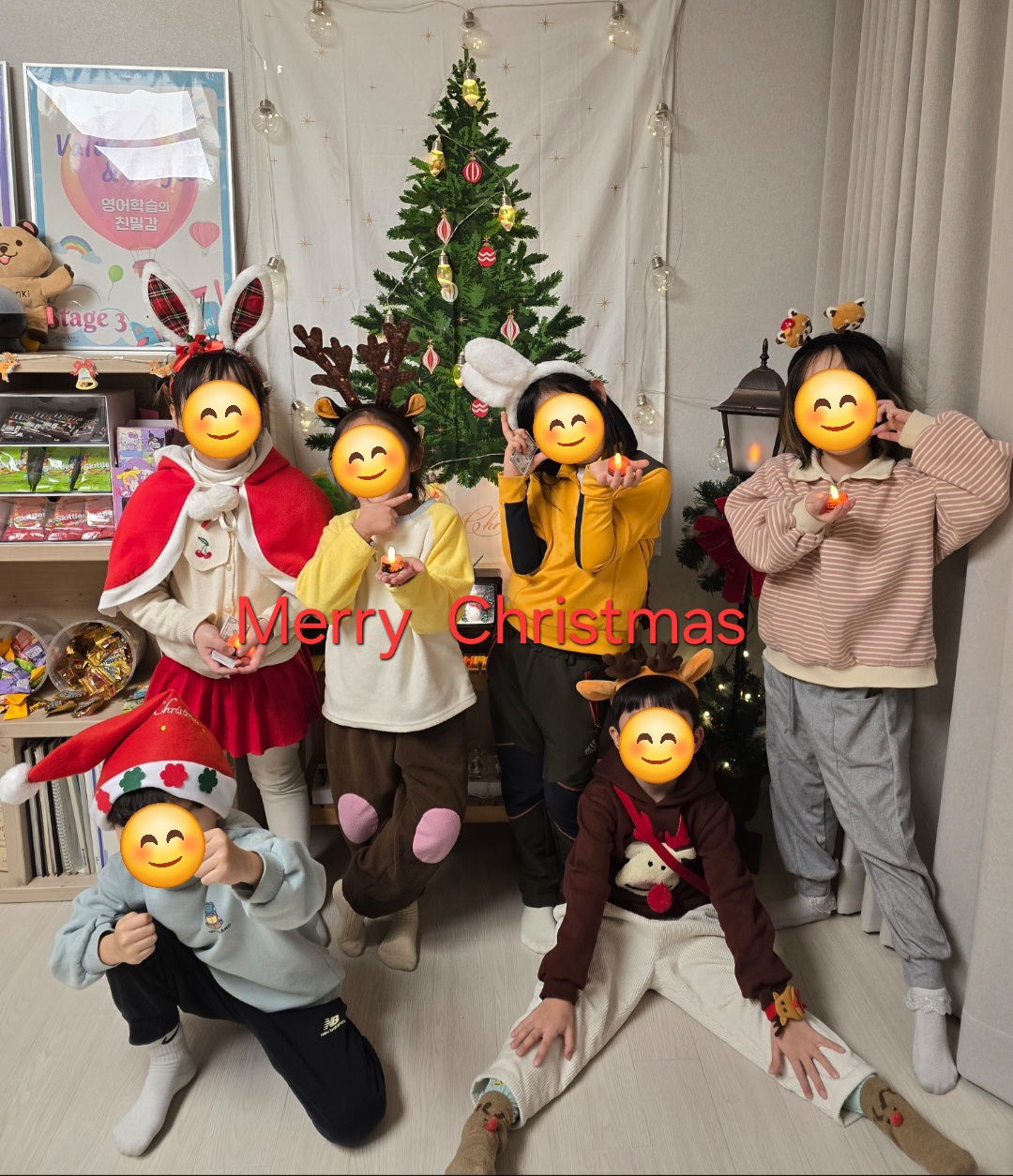 링키홈 용현자이크레스트점