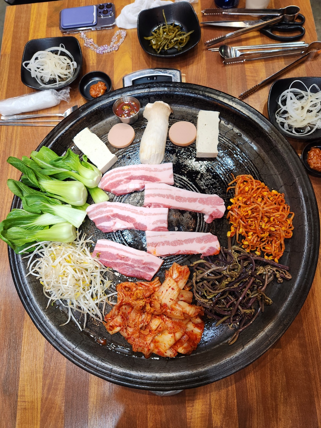 한판삼겹