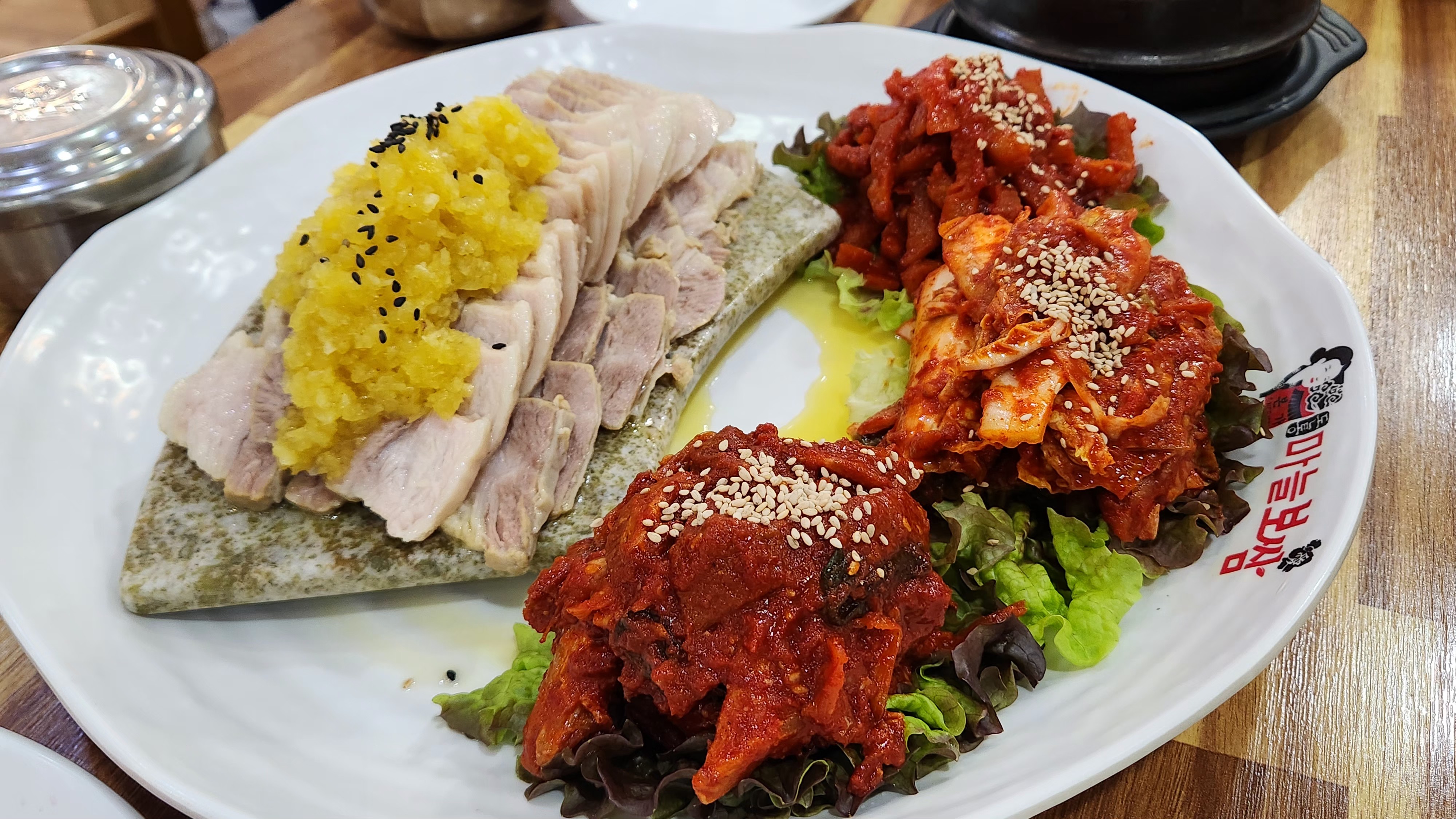 돈통마늘보쌈 양산증산점