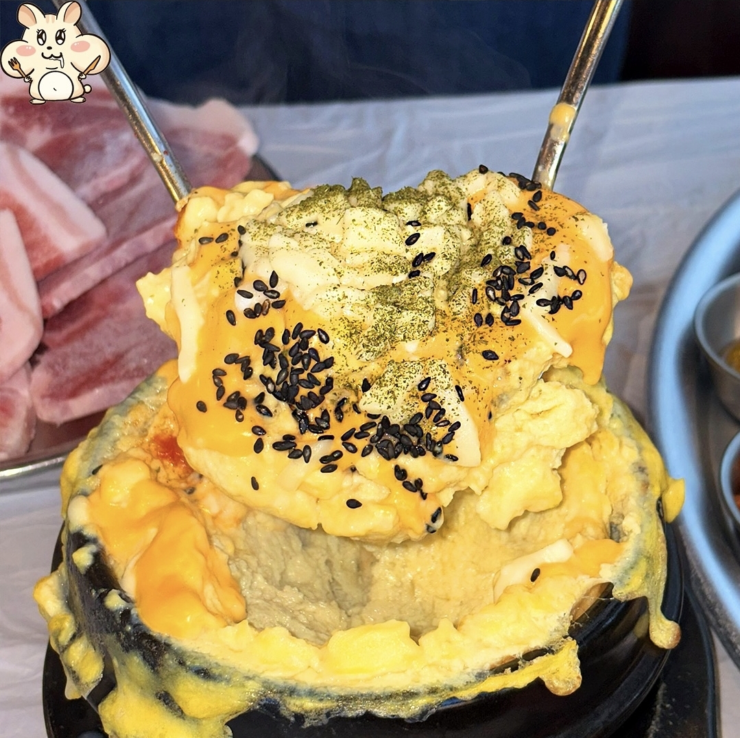 세겹상회 군산본점