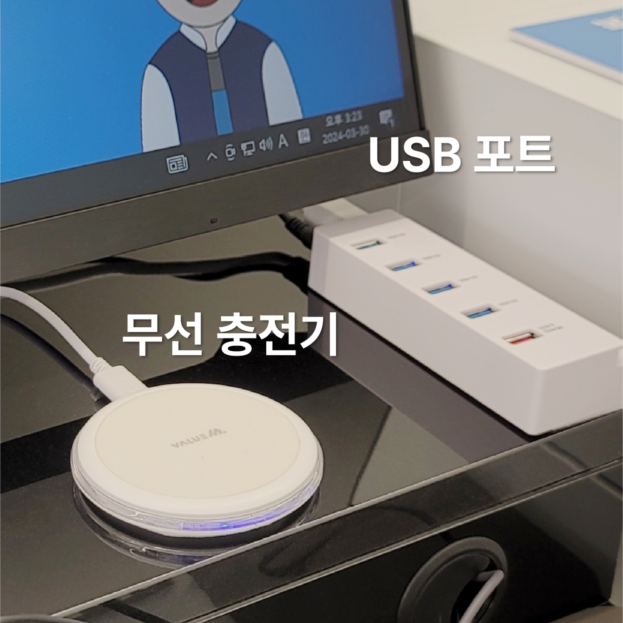 프린트잇 용인외대점
