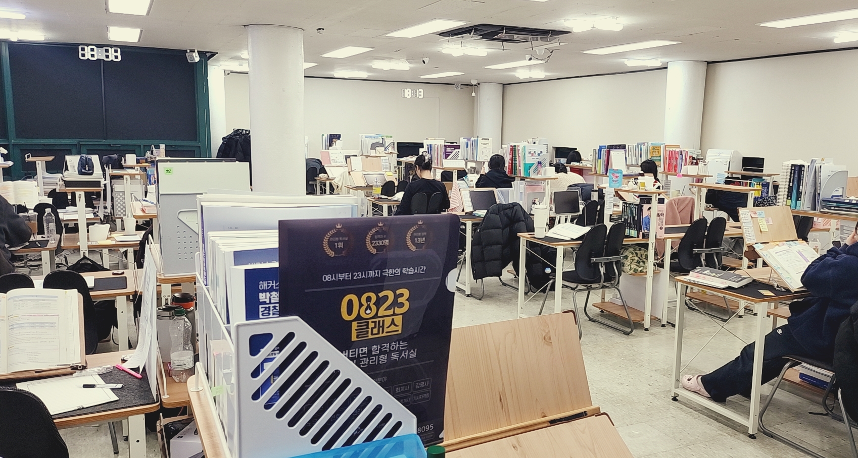 업체사진