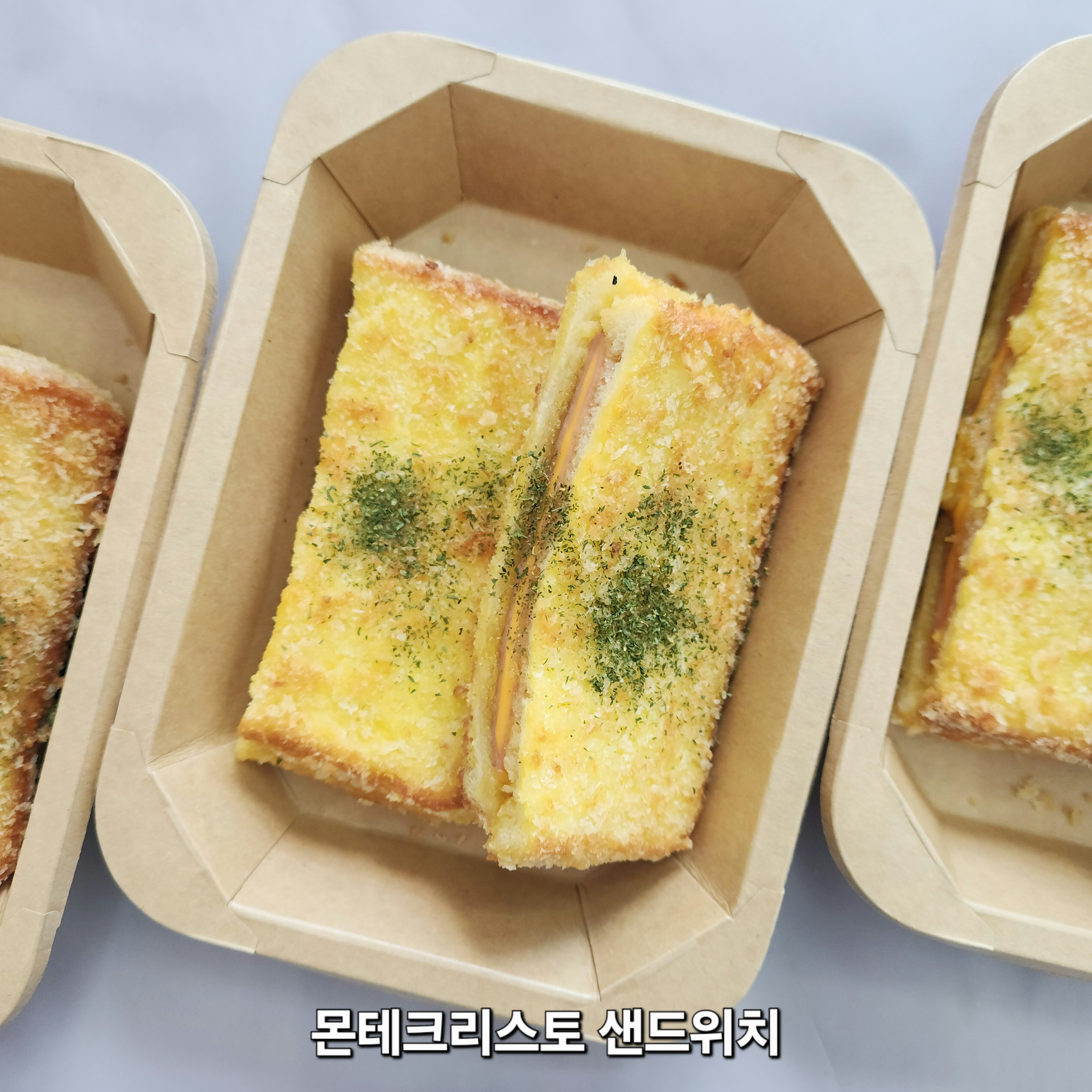 극찬