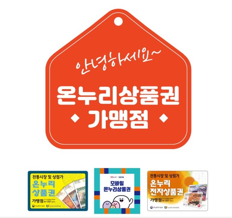 으뜸50안경 대구경산점