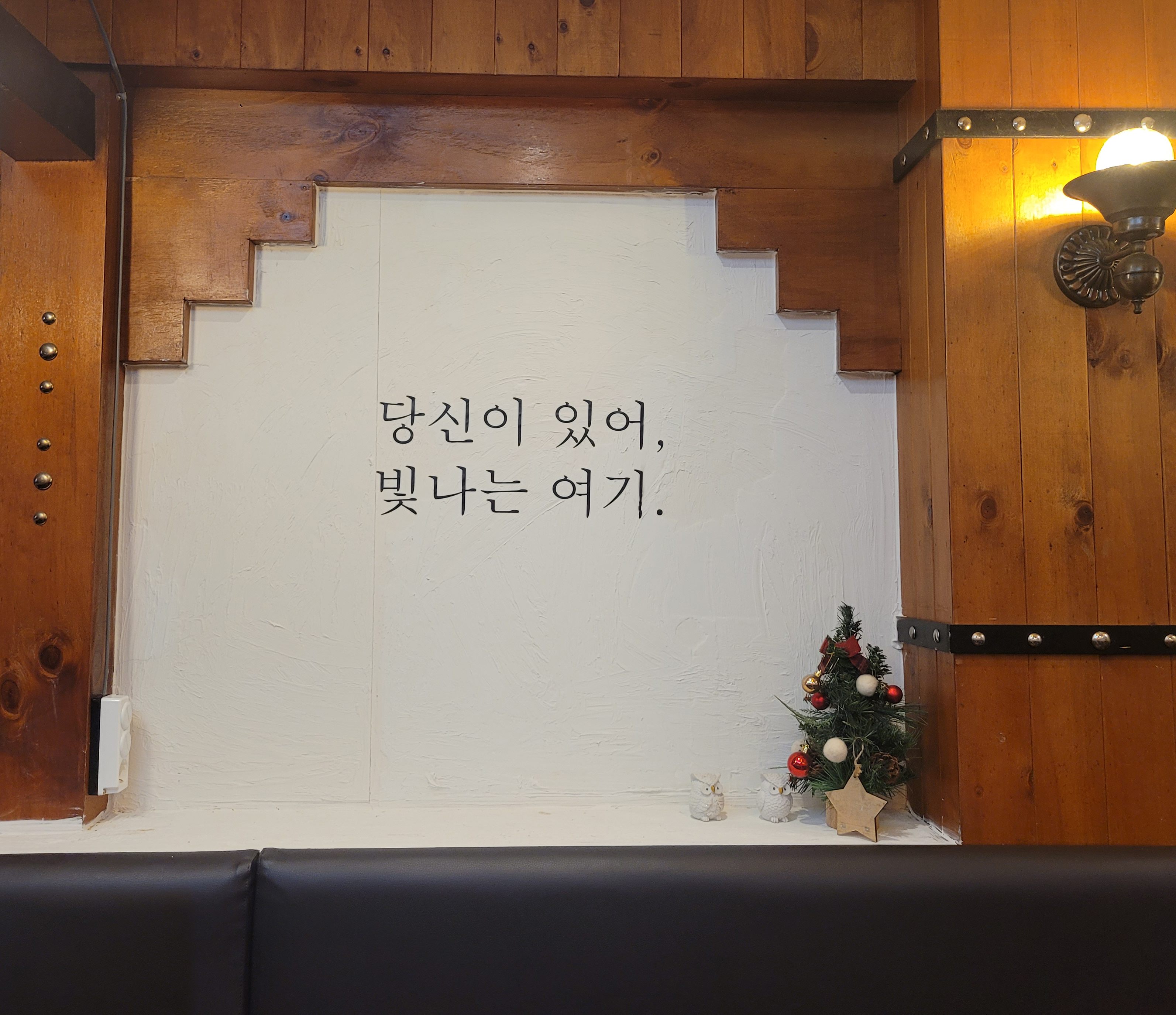천하무적