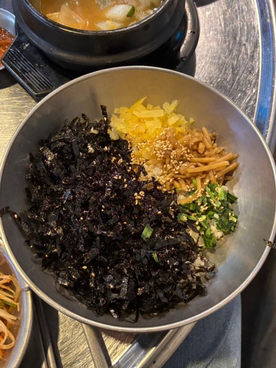청춘갈비살
