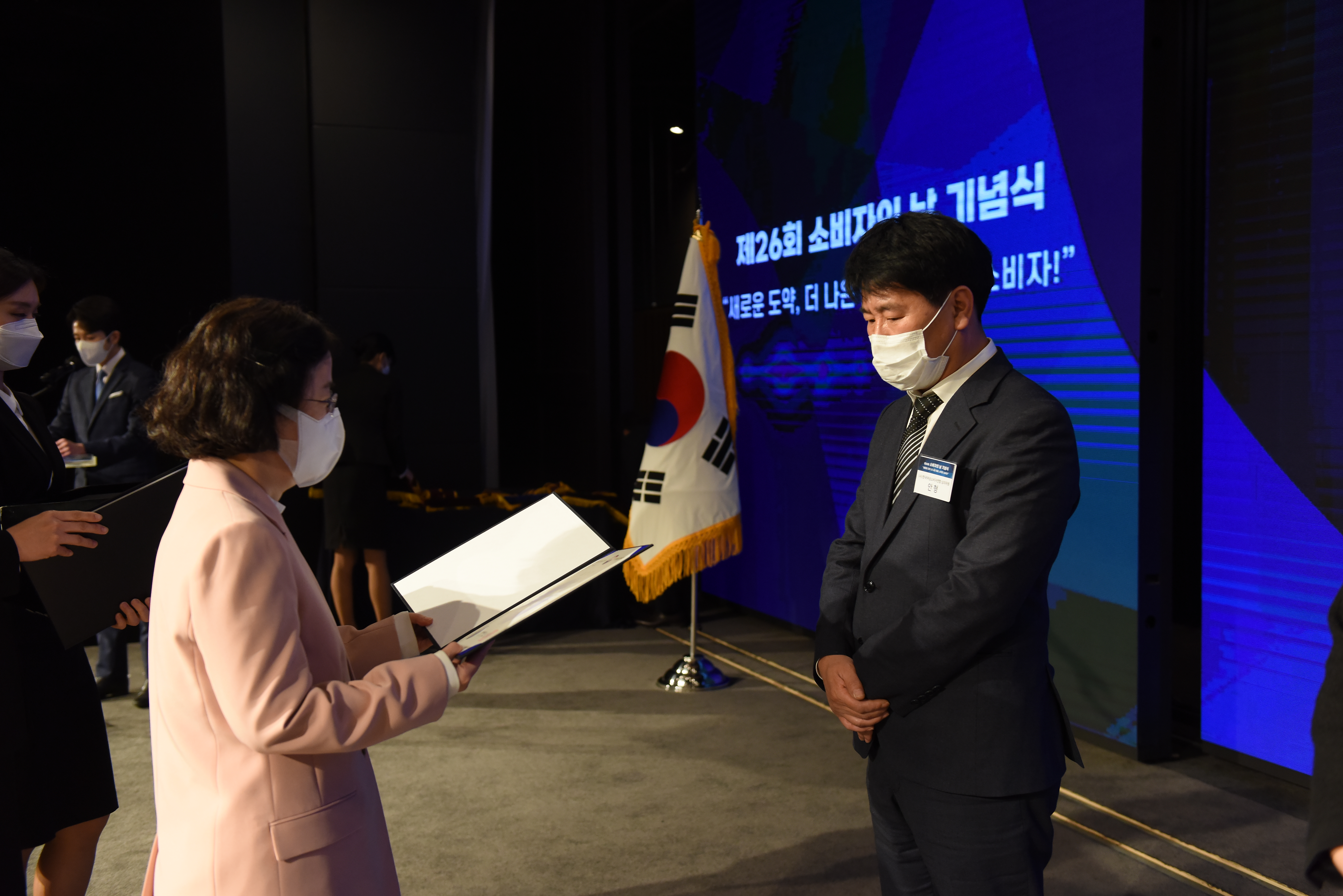 세탁나눔방