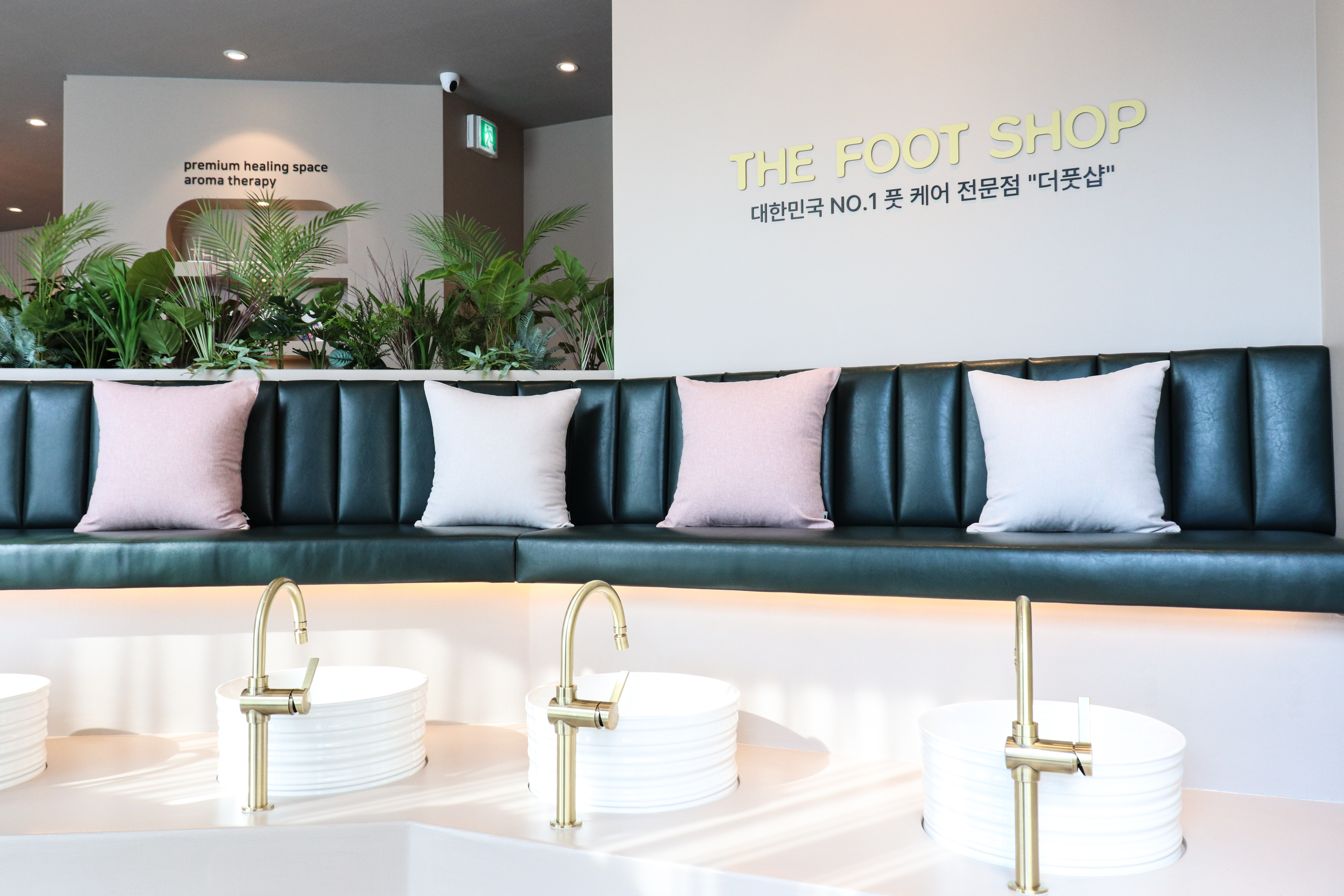 더풋샵마사지 이천증포점 대표 이미지