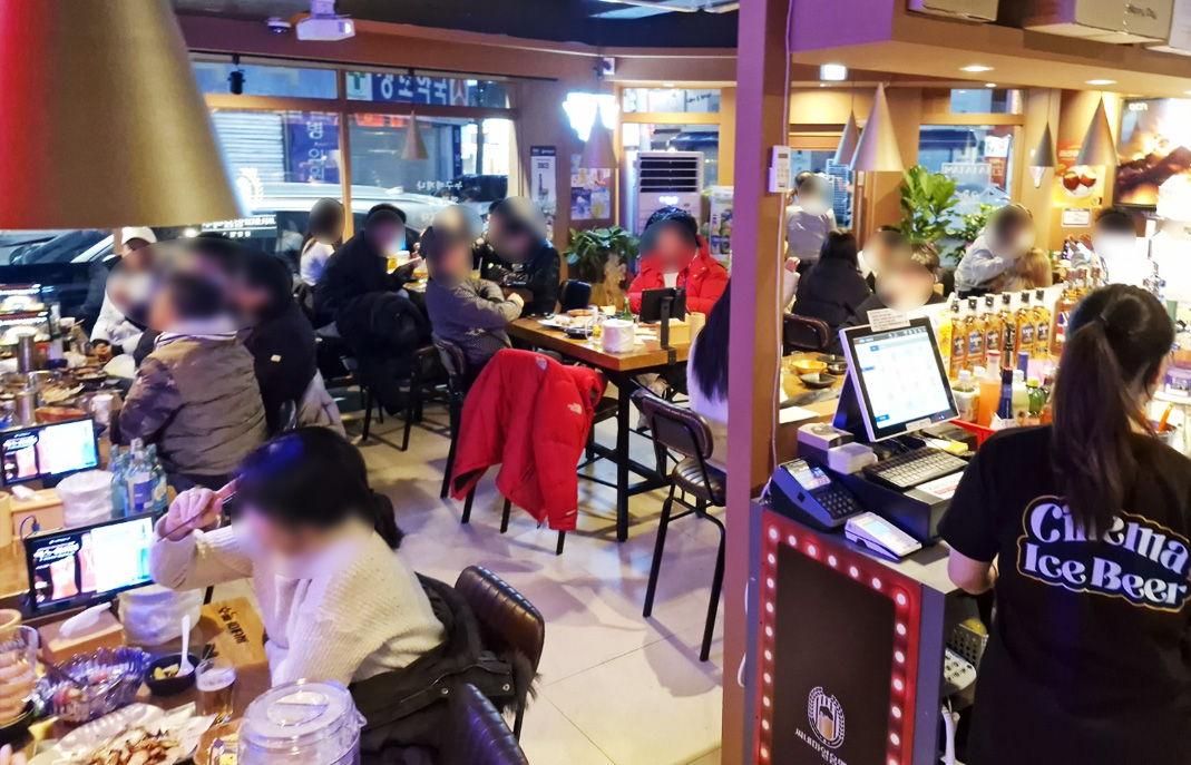 씨네마맥주 대구 광장점