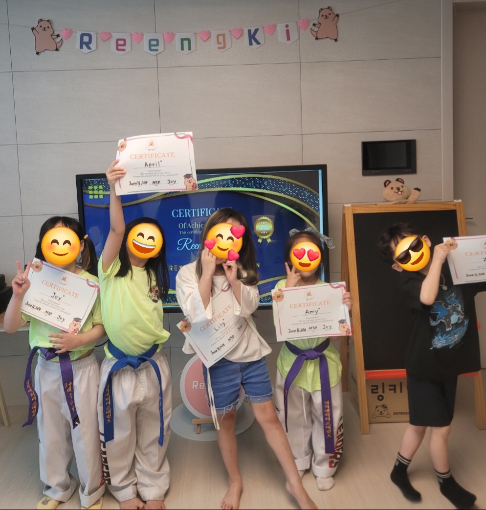 링키홈 용현자이크레스트점