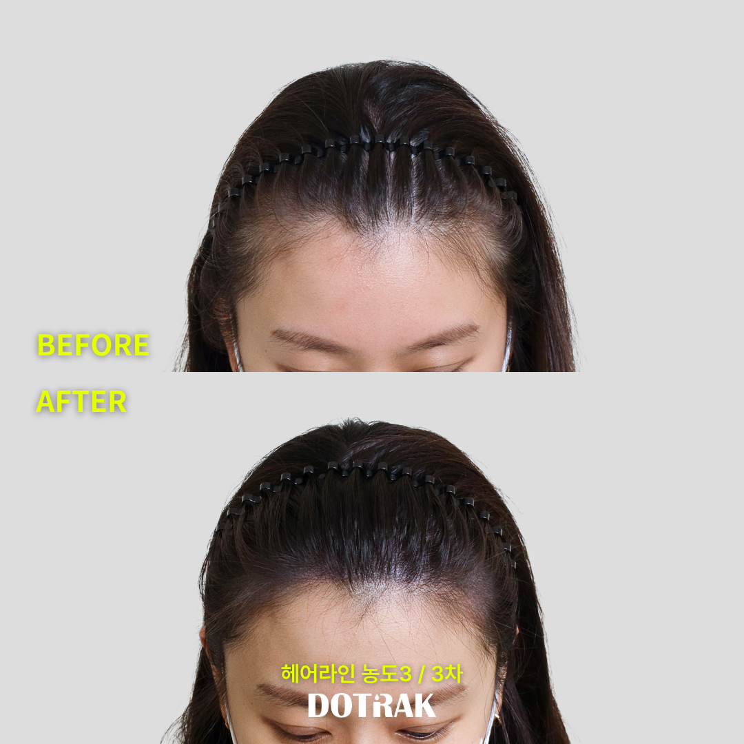 도트락 본점 대표 이미지