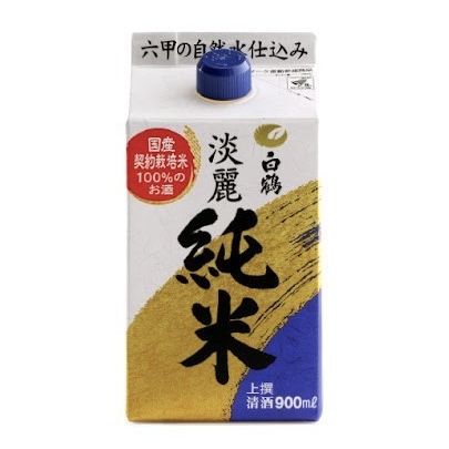 에드가참치