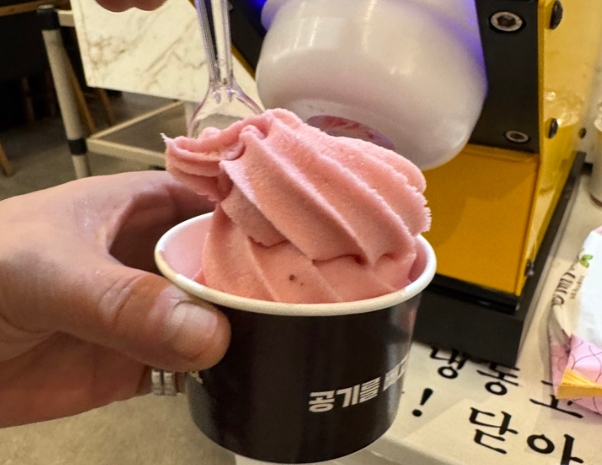최씨화로