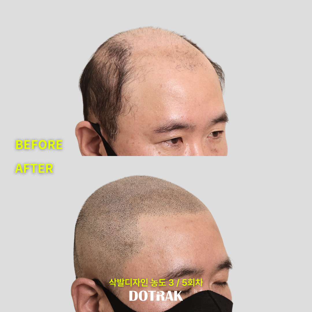도트락 본점 대표 이미지