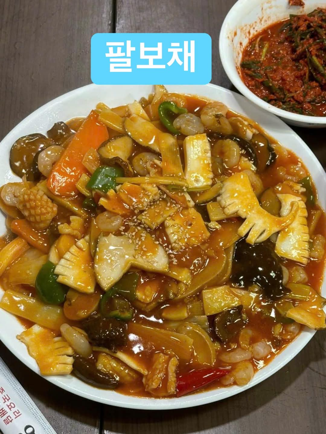 영순관