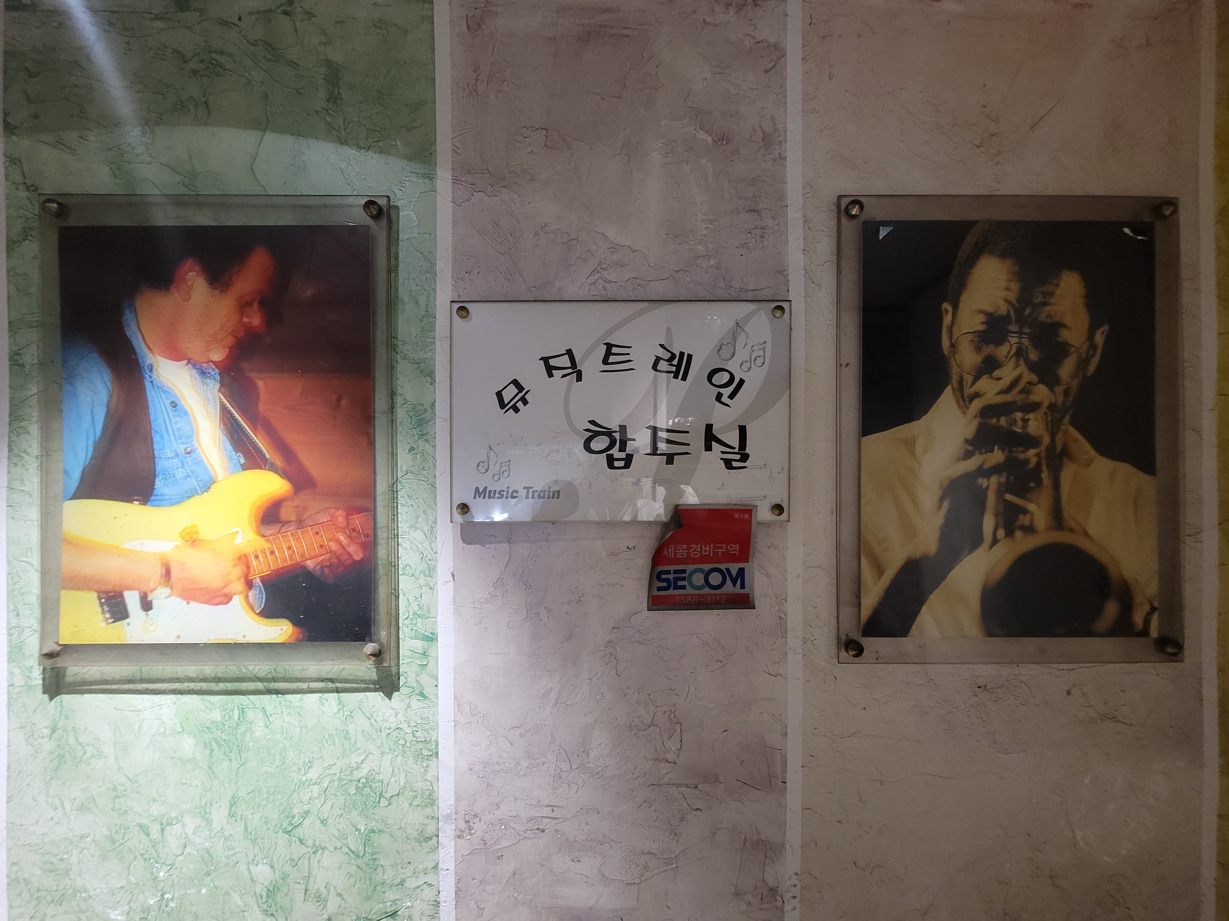 1번째 스튜디오 사진