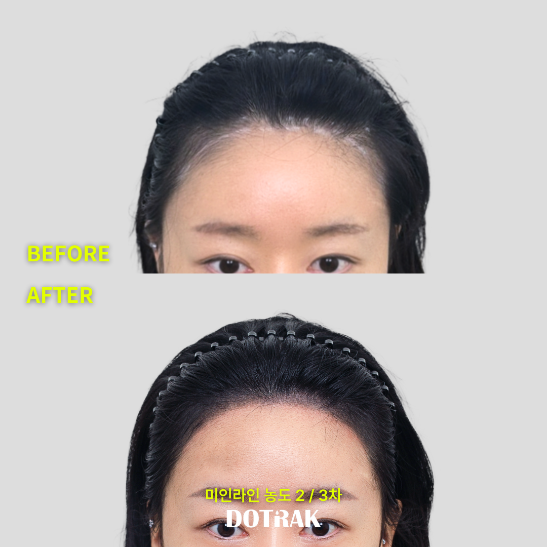 도트락 본점 대표 이미지