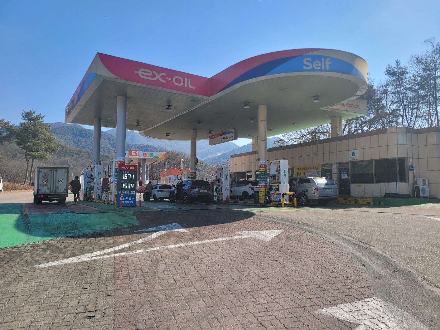 EX-OIL SS유통 선산마산방향셀프주유소