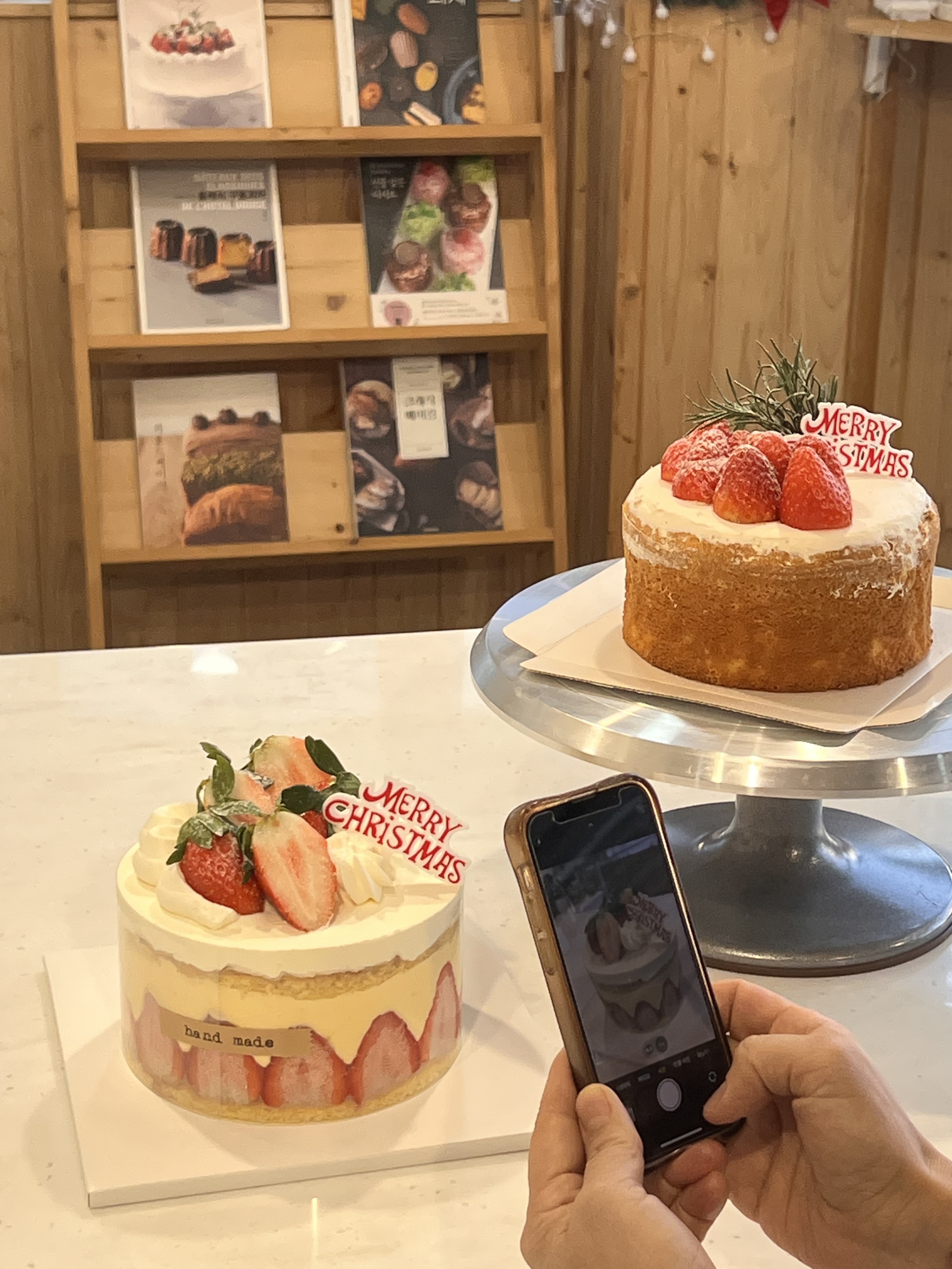 바나바브레드베이킹스튜디오