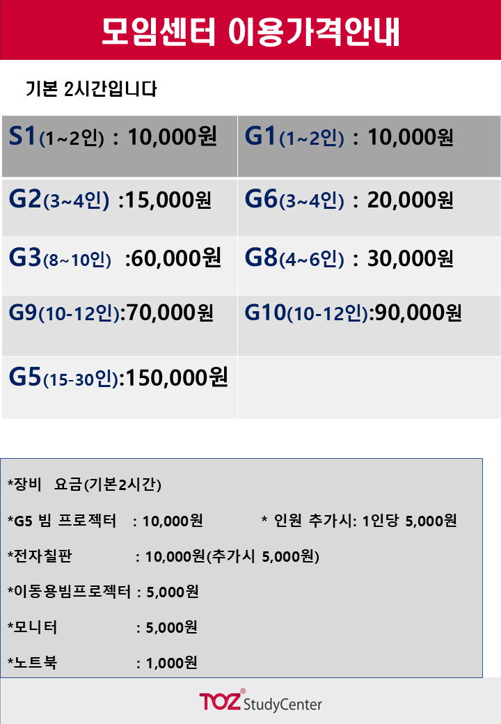 업체사진