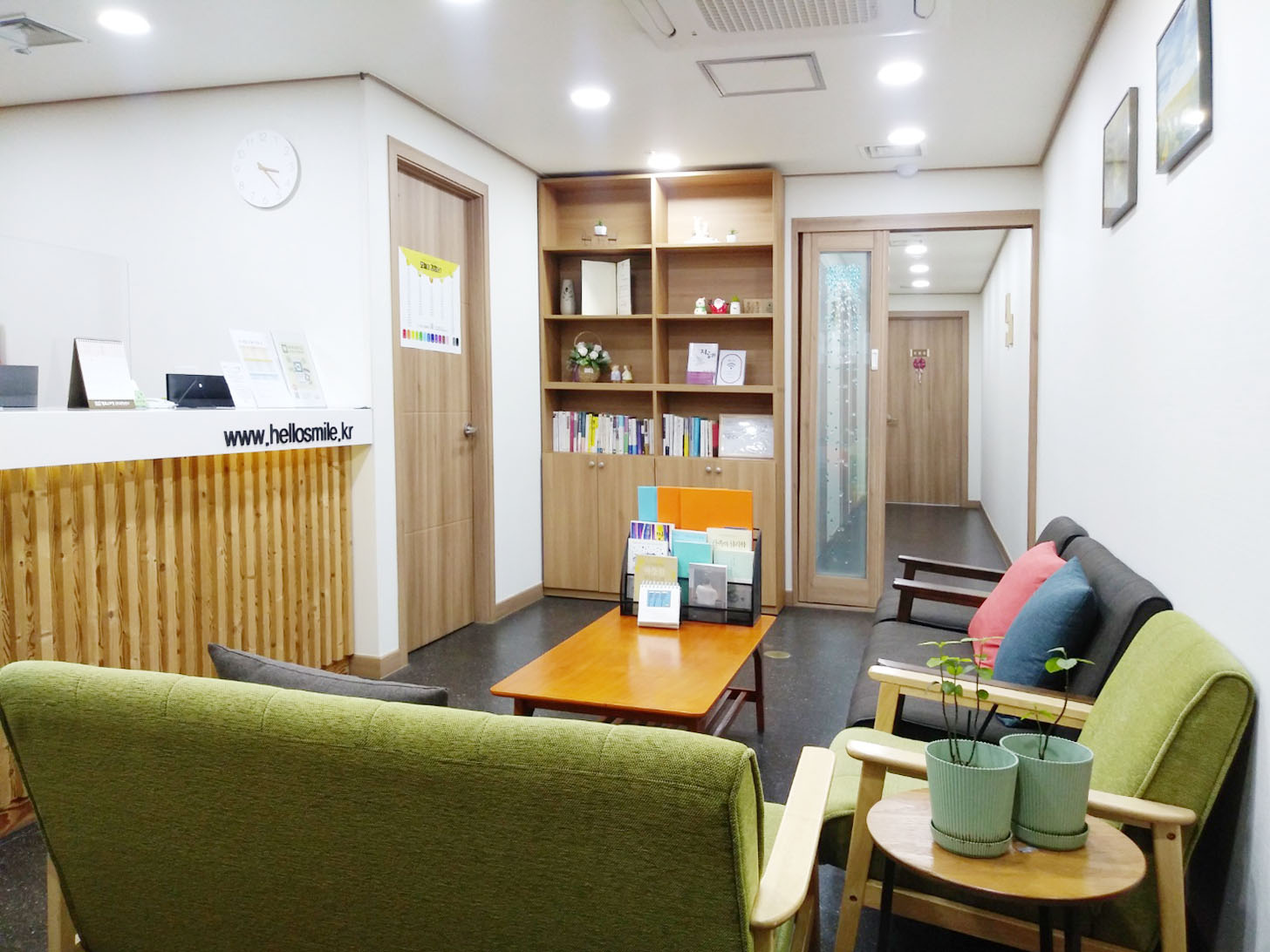 헬로스마일 심리상담센터 종로점 대표 이미지